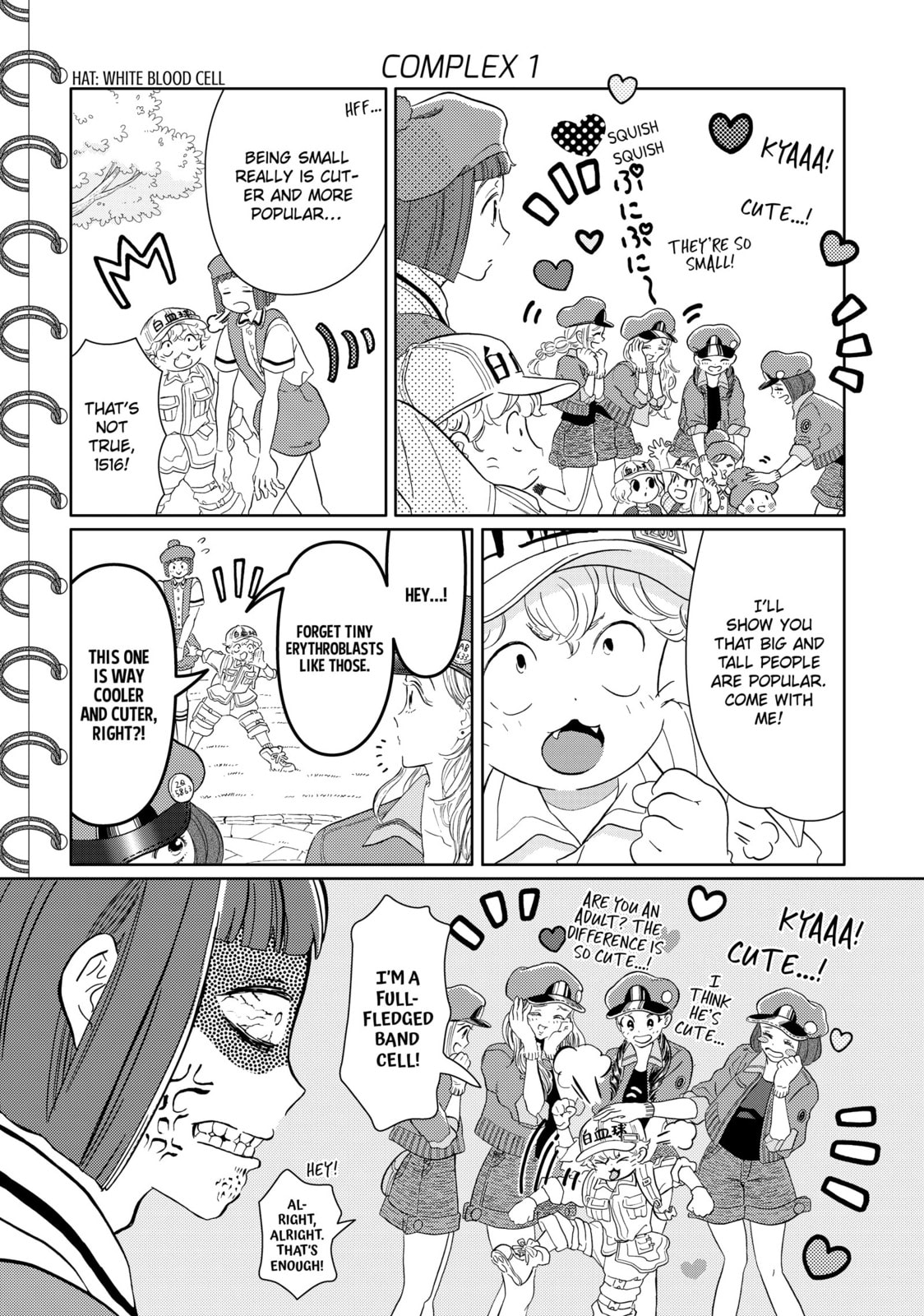 Read Cells at Work! chapter 40 image 1 on Lezhin