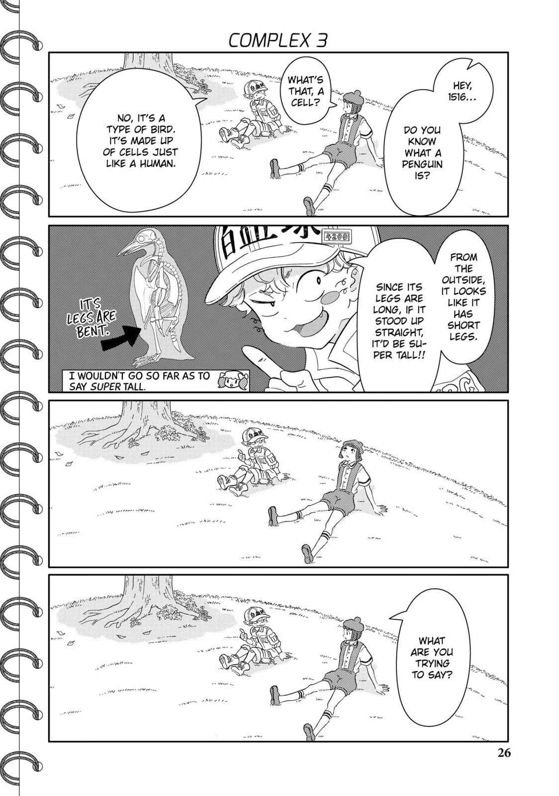 Read Cells at Work! chapter 40 image 3 on Lezhin