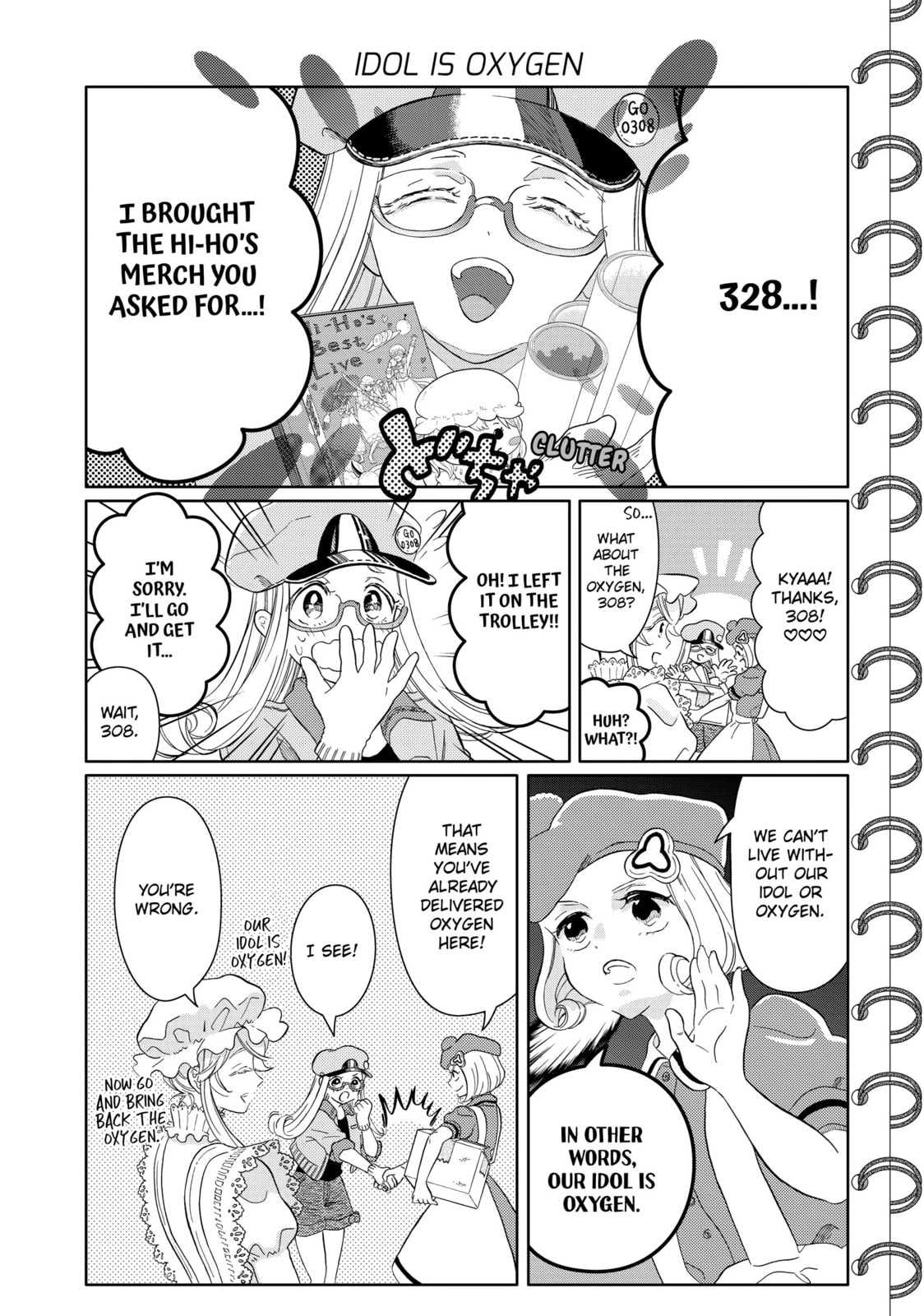 Read Cells at Work! chapter 40 image 6 on Lezhin