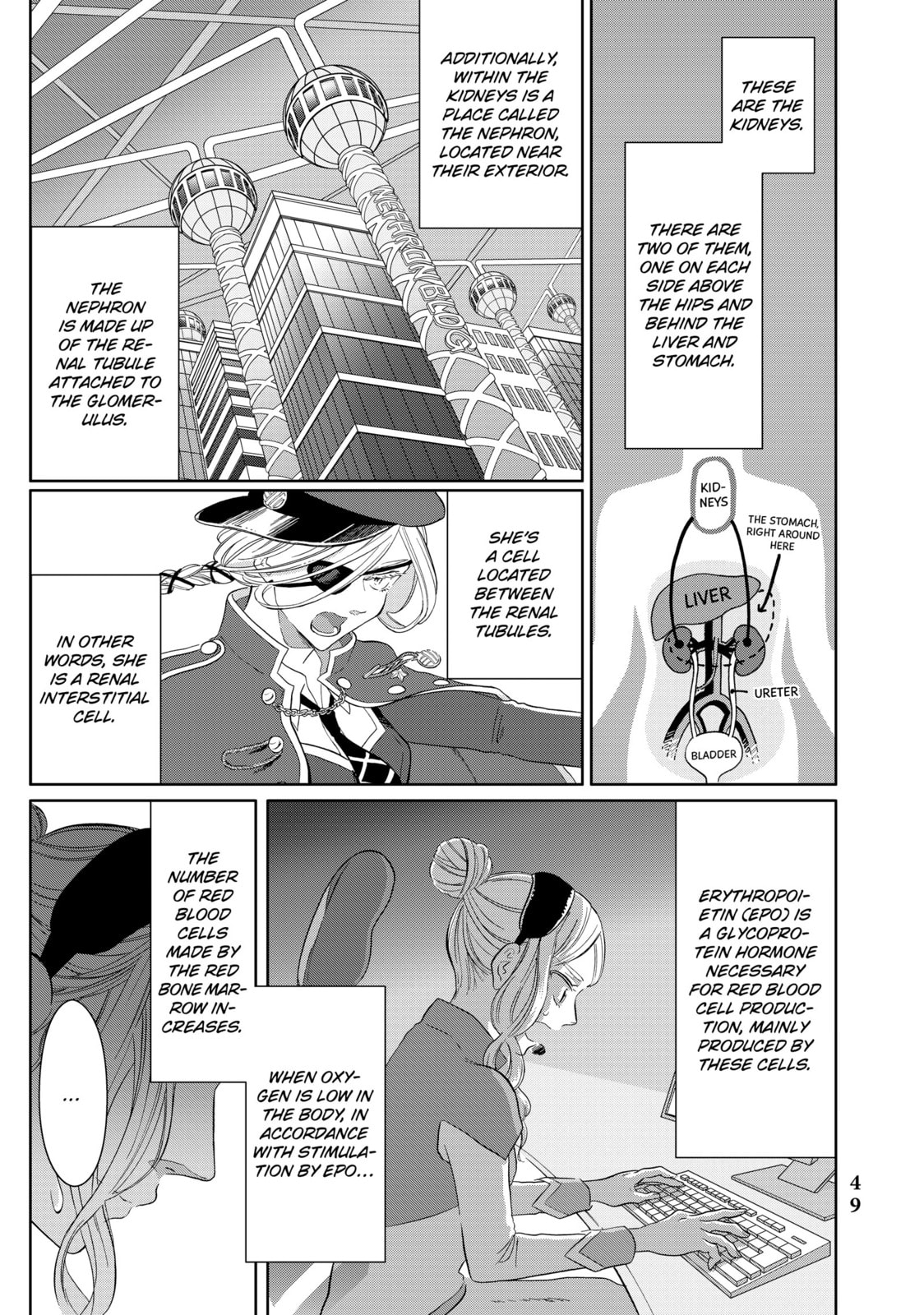 Read Cells at Work! chapter 41.5 image 2 on Lezhin
