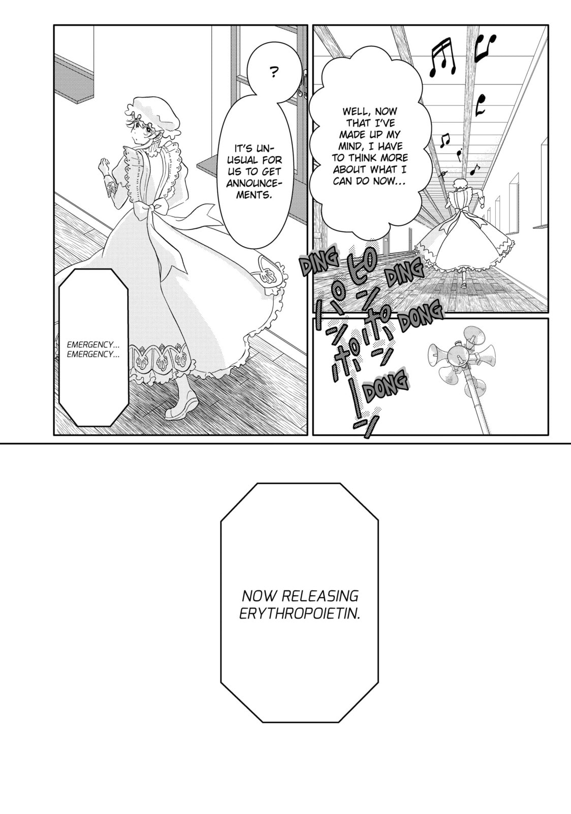 Read Cells at Work! chapter 41 image 15 on Lezhin