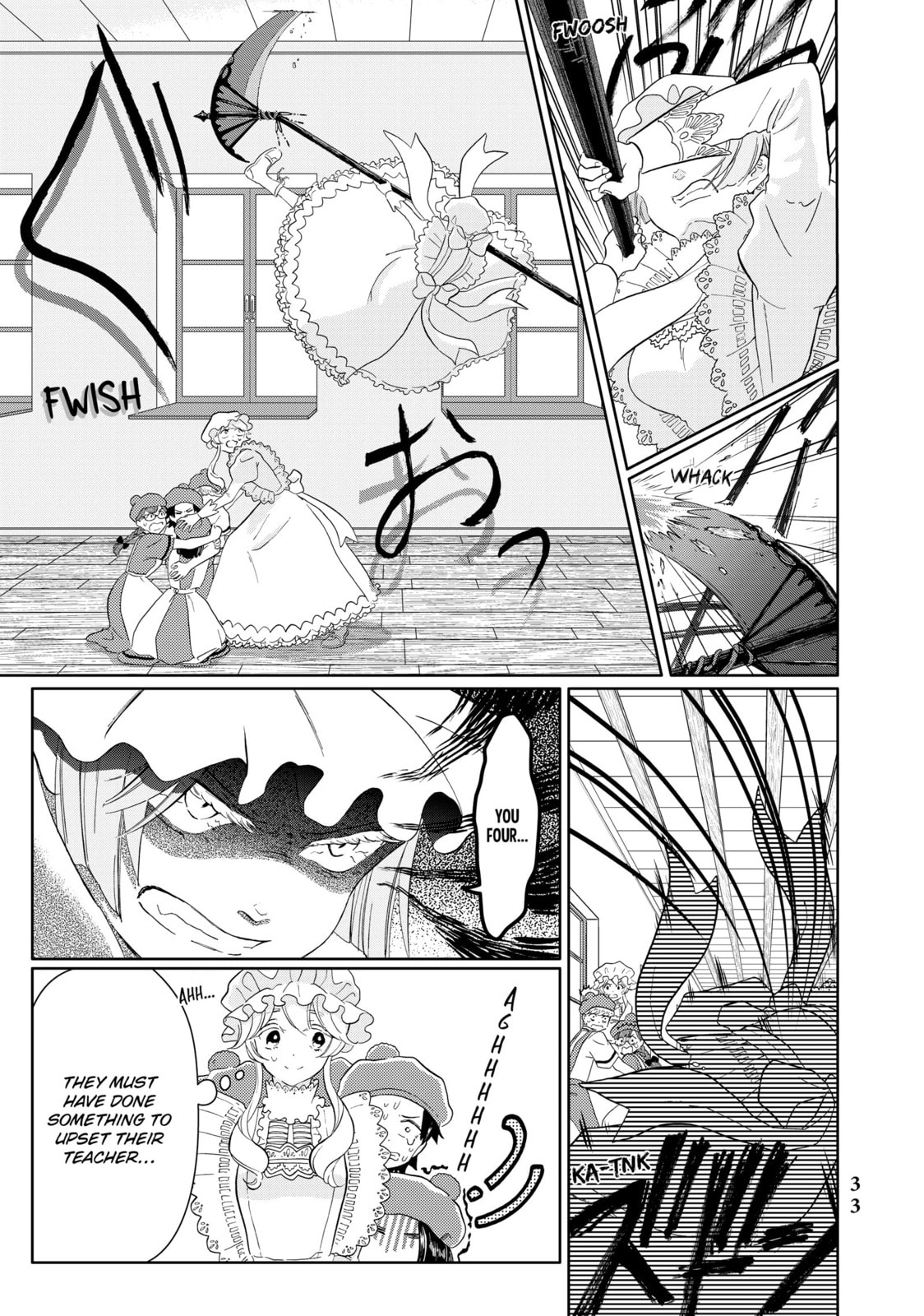 Read Cells at Work! chapter 41 image 2 on Lezhin
