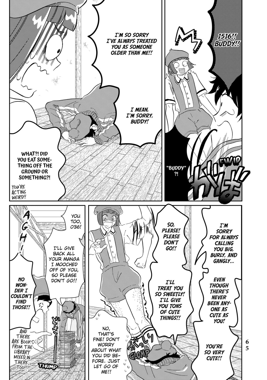 Read Cells at Work! chapter 42 image 11 on Lezhin