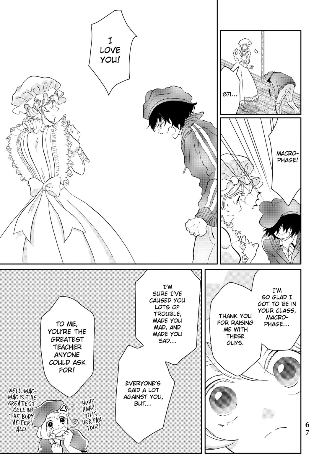 Read Cells at Work! chapter 42 image 13 on Lezhin