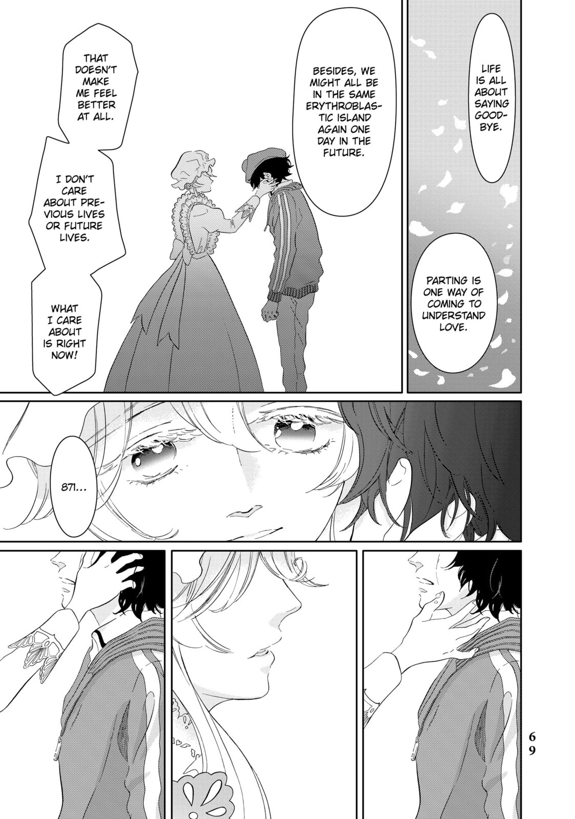 Read Cells at Work! chapter 42 image 15 on Lezhin