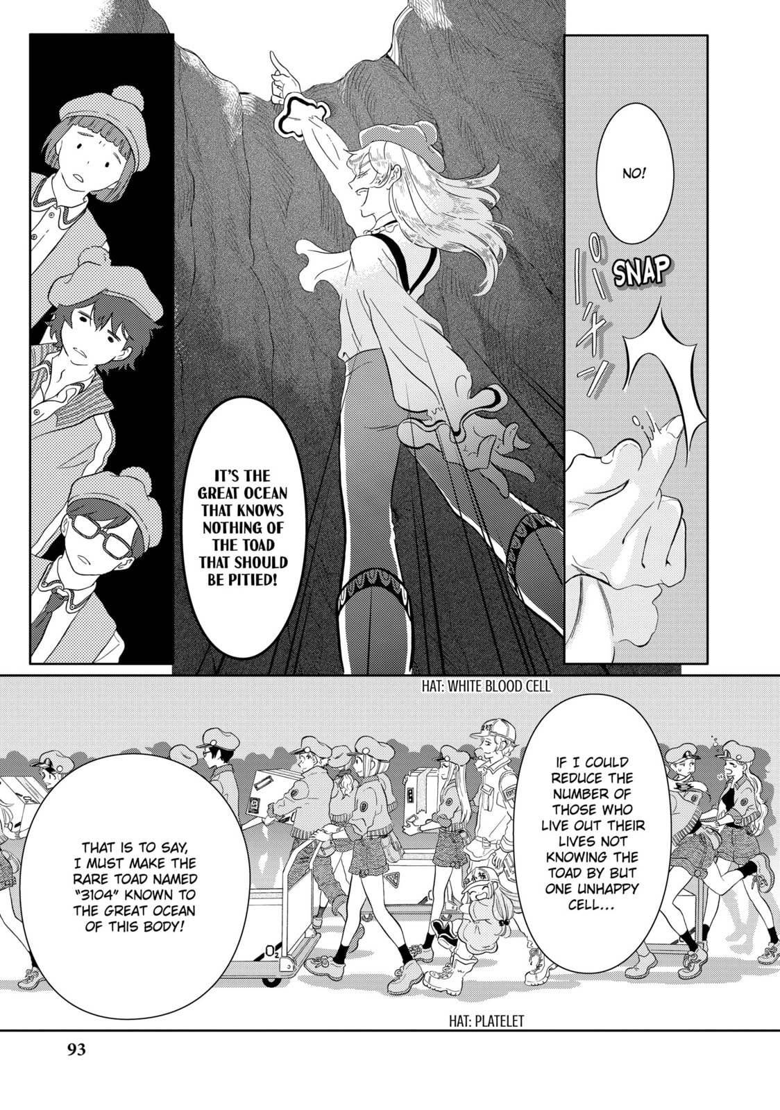 Read Cells at Work! chapter 43 image 10 on Lezhin