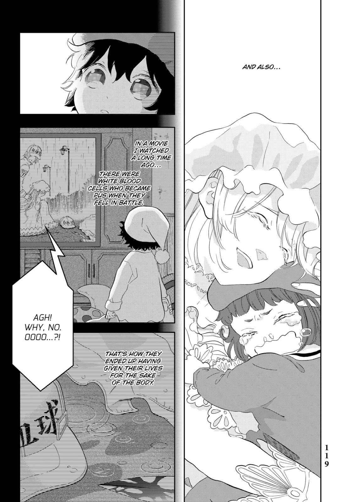 Read Cells at Work! chapter 44.5 image 2 on Lezhin