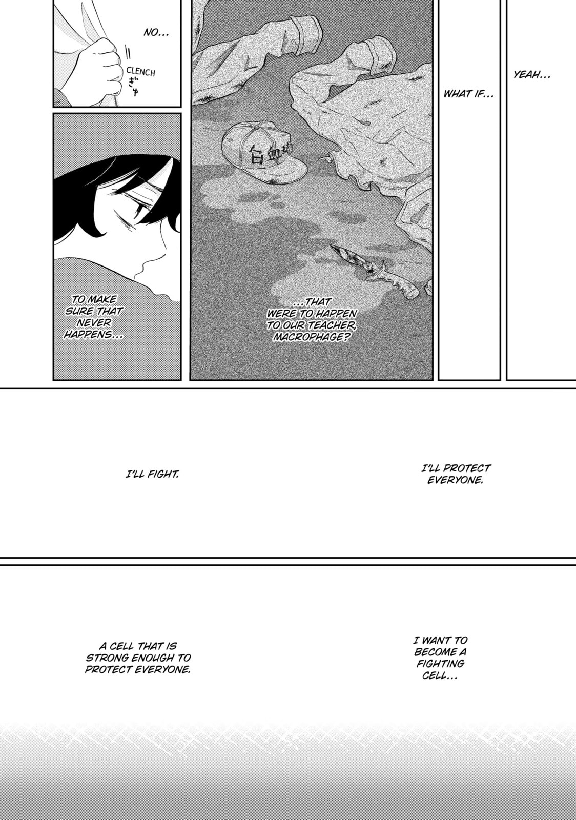 Read Cells at Work! chapter 44.5 image 3 on Lezhin