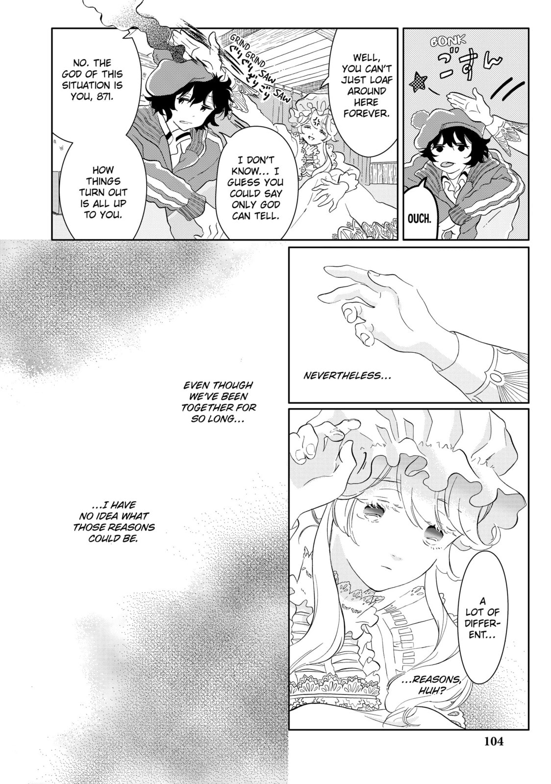 Read Cells at Work! chapter 44 image 3 on Lezhin