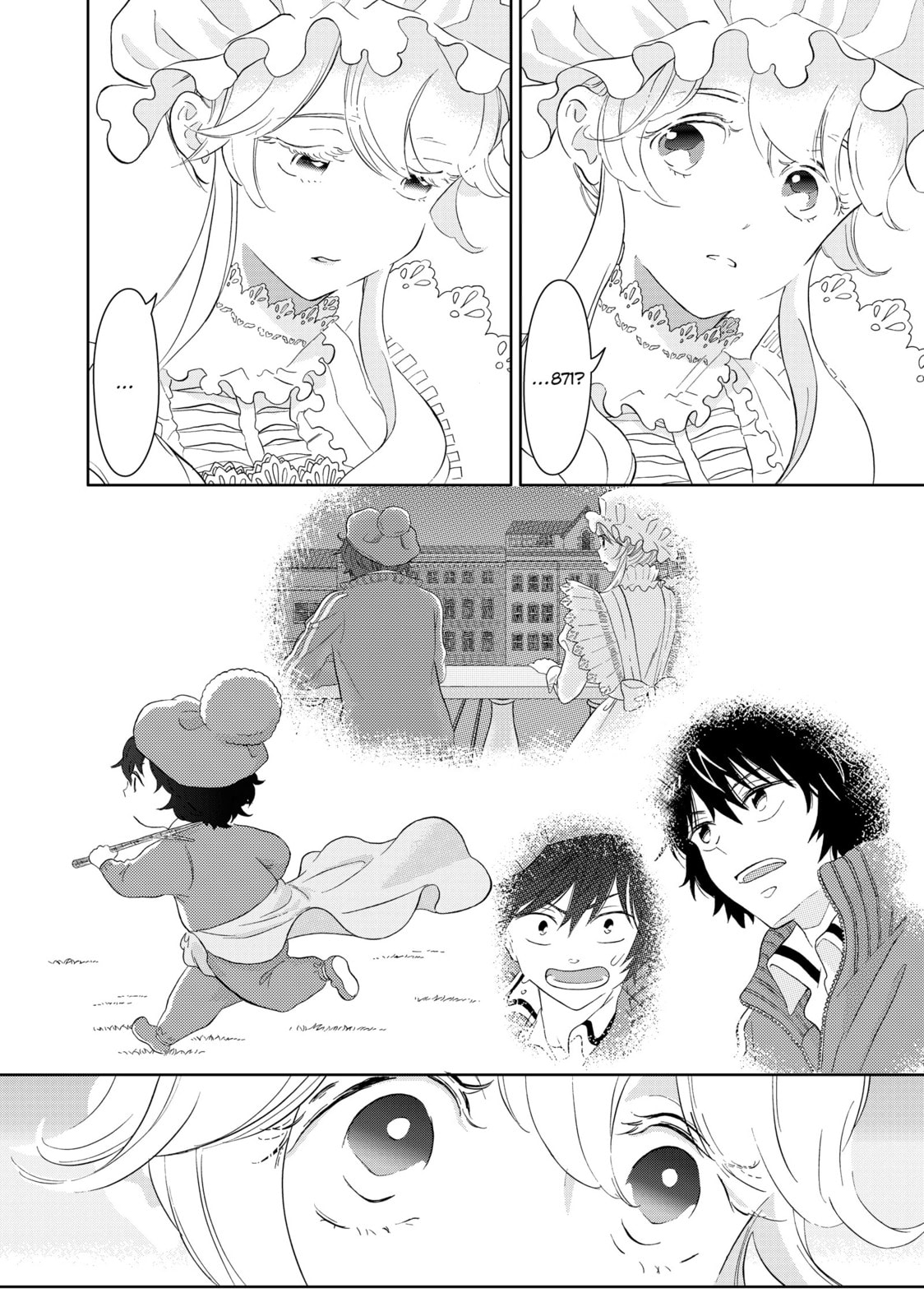 Read Cells at Work! chapter 44 image 5 on Lezhin