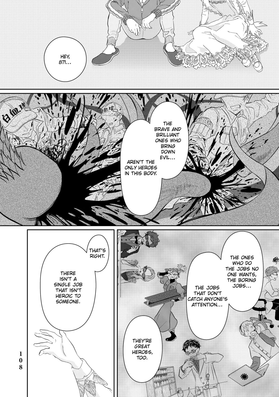 Read Cells at Work! chapter 44 image 7 on Lezhin