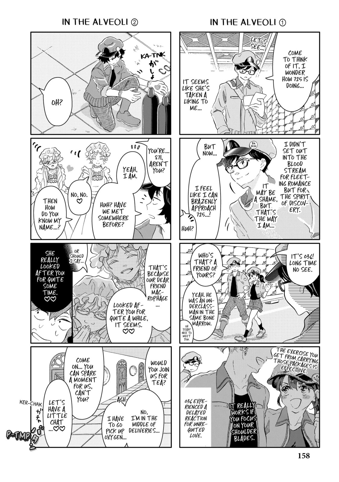 Read Cells at Work! chapter 45.1 image 11 on Lezhin