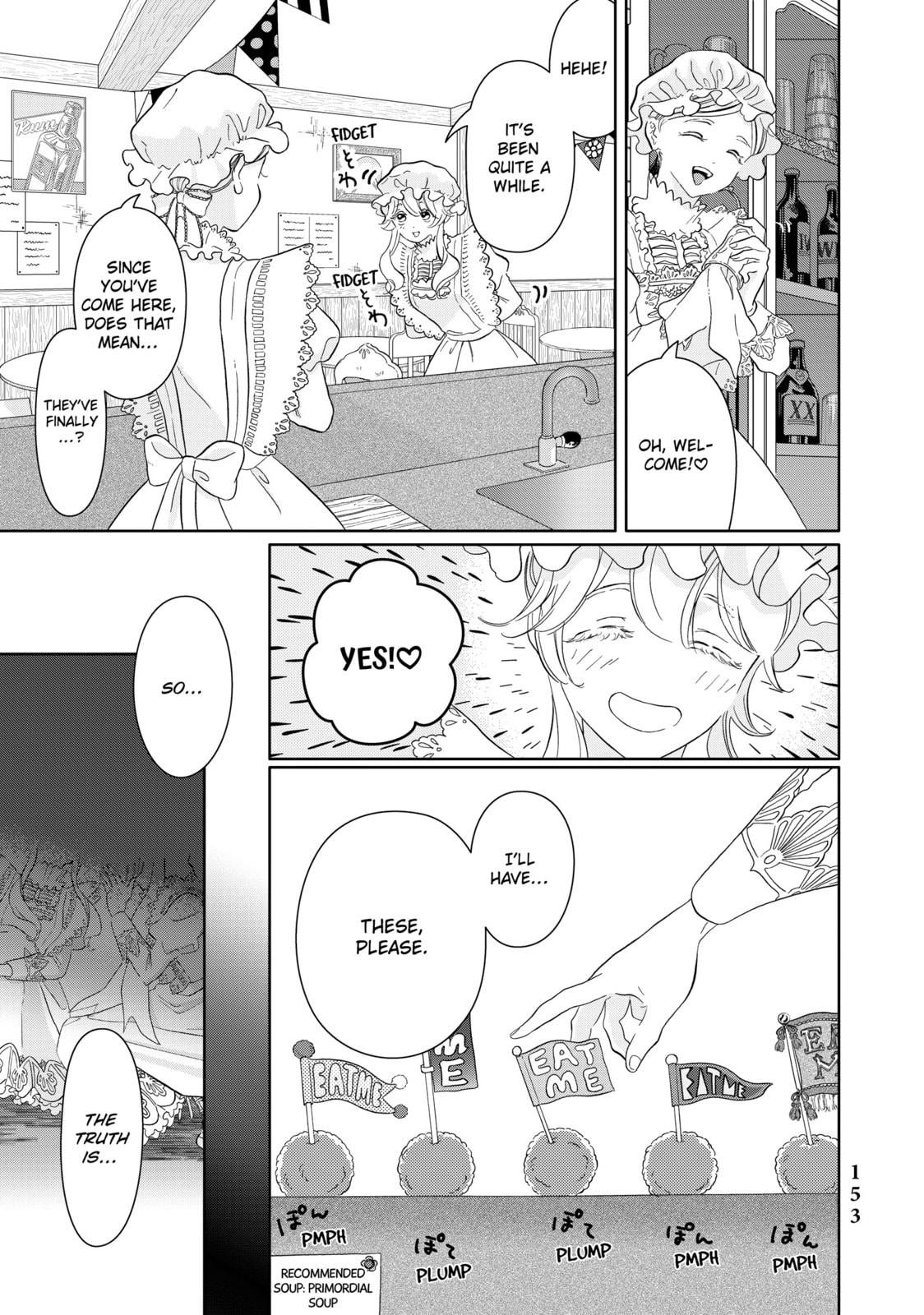 Read Cells at Work! chapter 45.1 image 6 on Lezhin