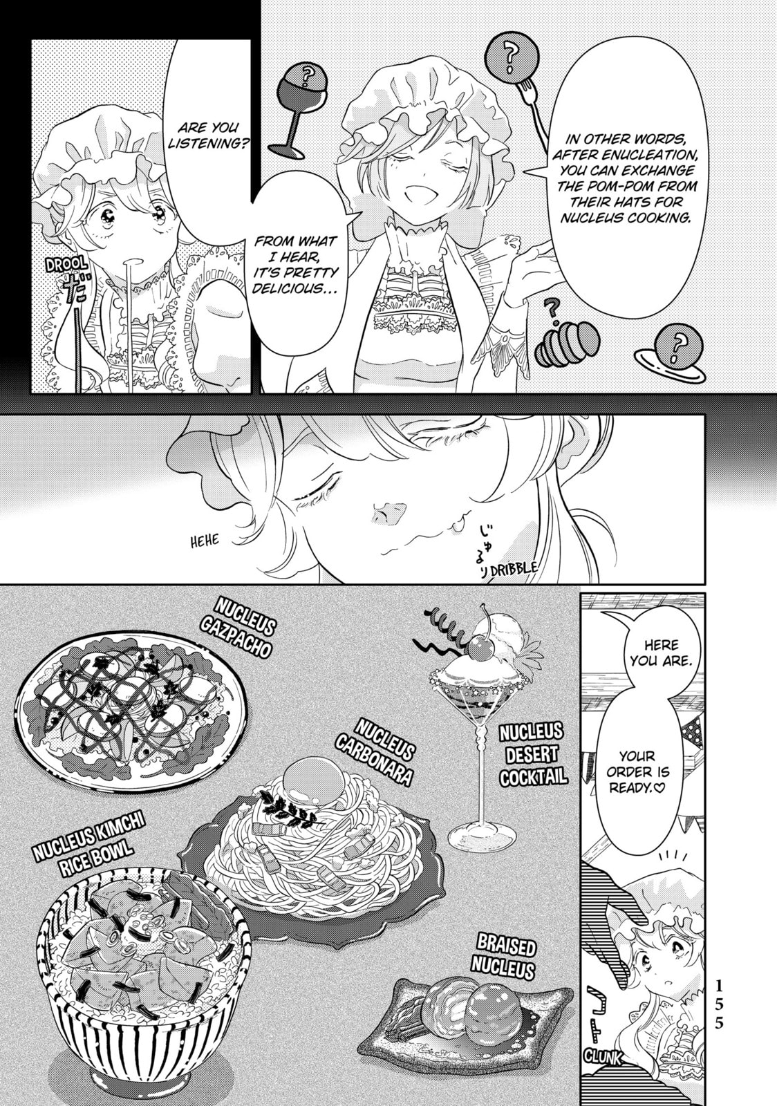 Read Cells at Work! chapter 45.1 image 8 on Lezhin