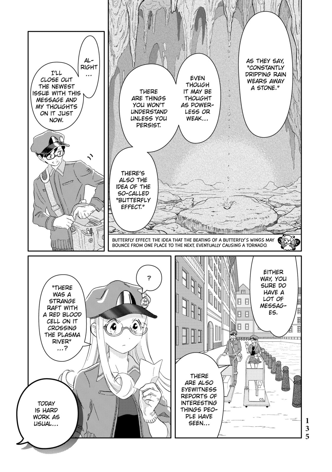 Read Cells at Work! chapter 45 image 12 on Lezhin