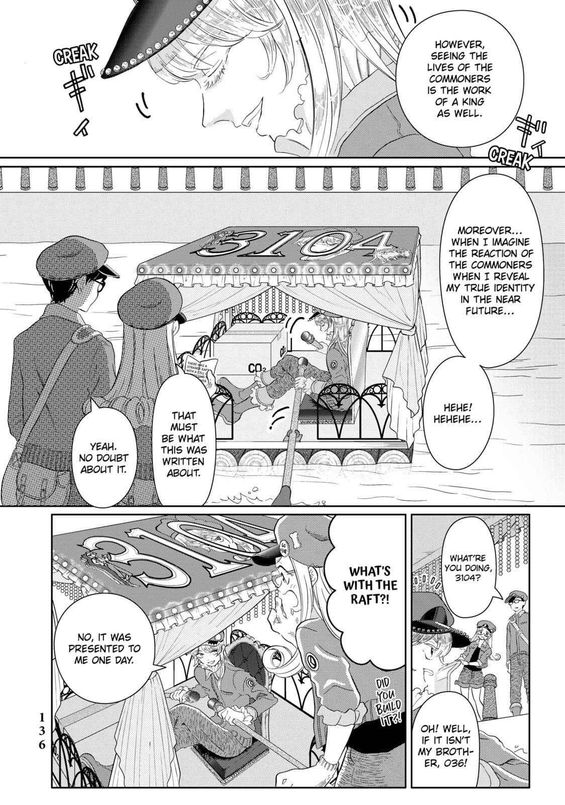 Read Cells at Work! chapter 45 image 13 on Lezhin