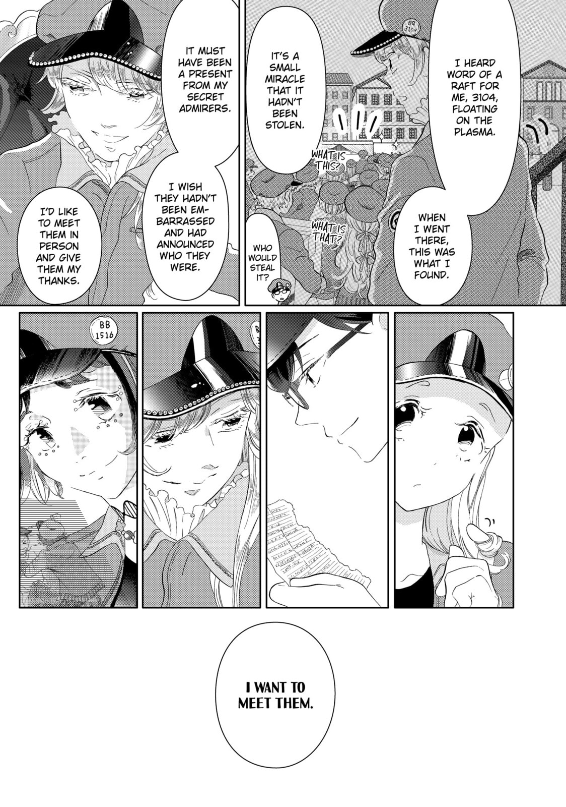 Read Cells at Work! chapter 45 image 14 on Lezhin