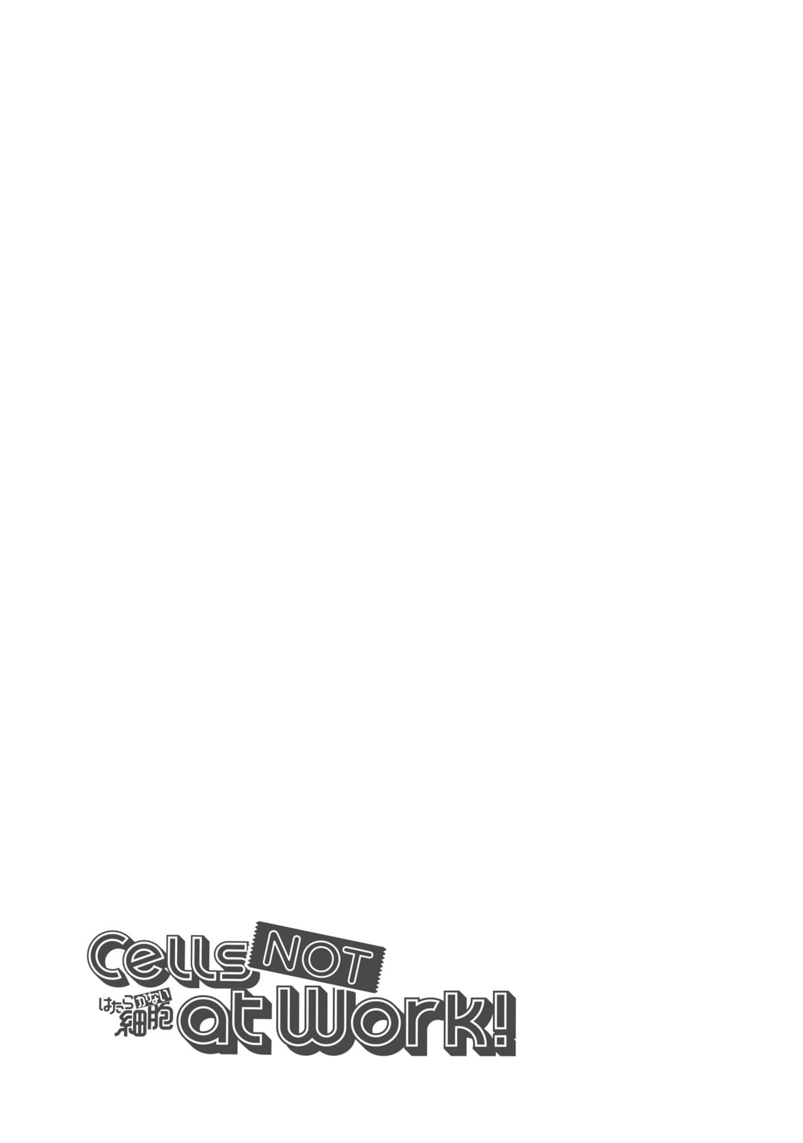 Read Cells at Work! chapter 45 image 22 on Lezhin