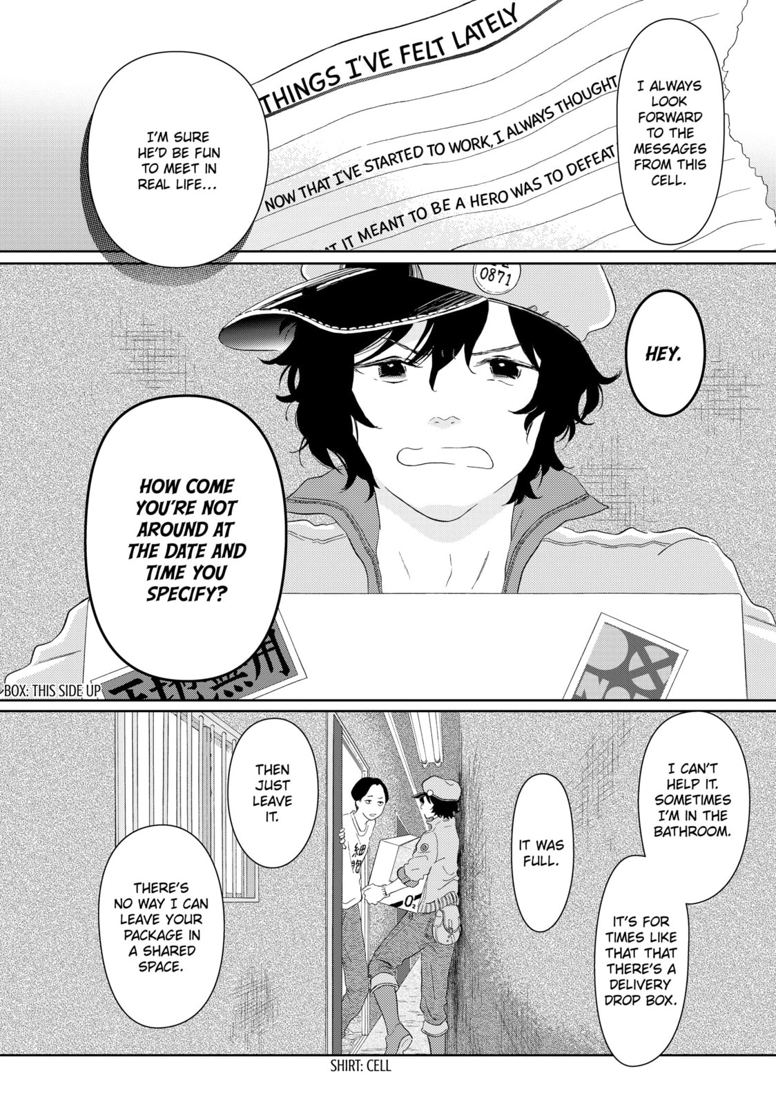 Read Cells at Work! chapter 45 image 7 on Lezhin