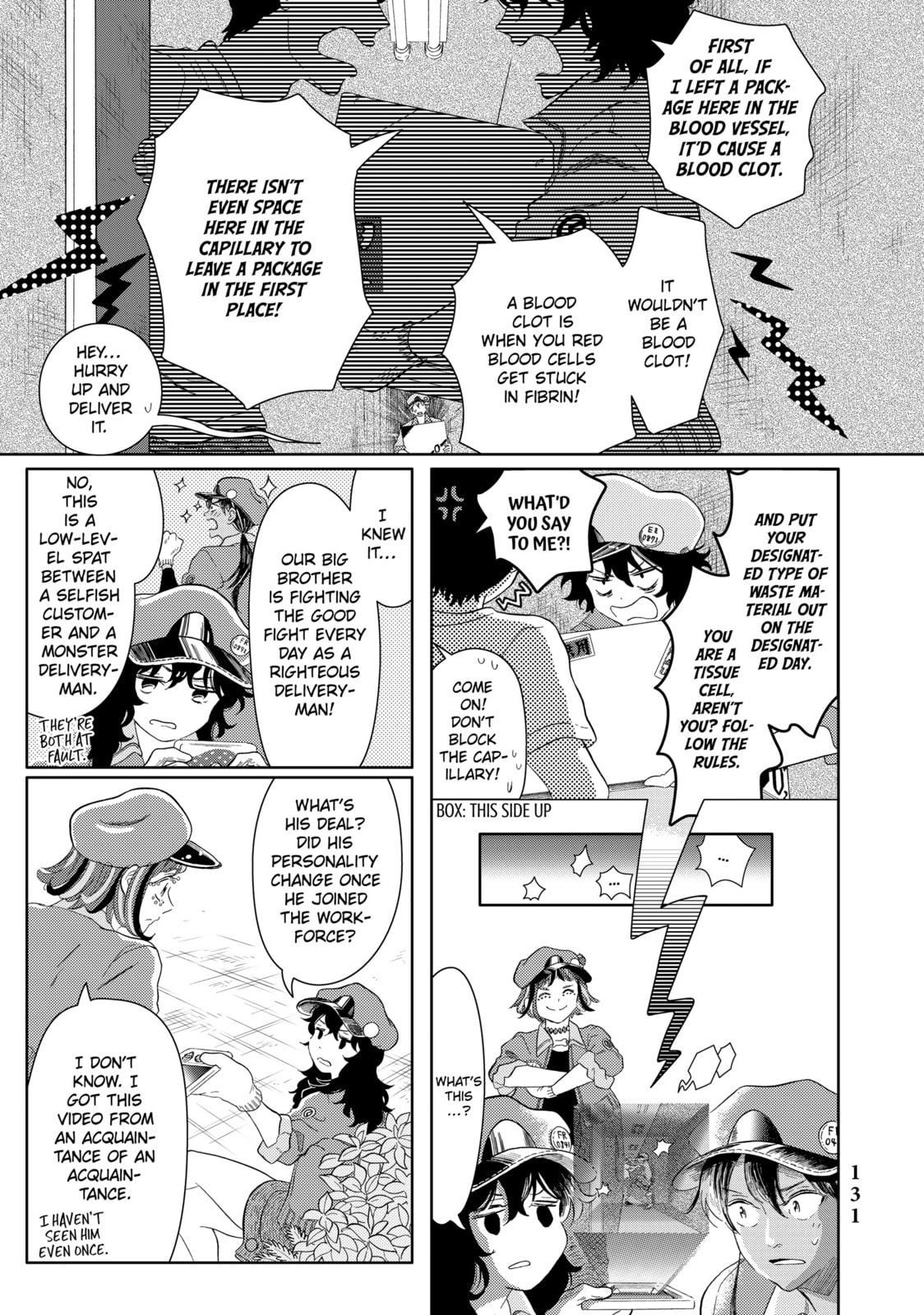 Read Cells at Work! chapter 45 image 8 on Lezhin
