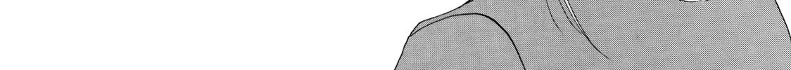 Read Cells at Work! chapter 5 image 13 on Lezhin