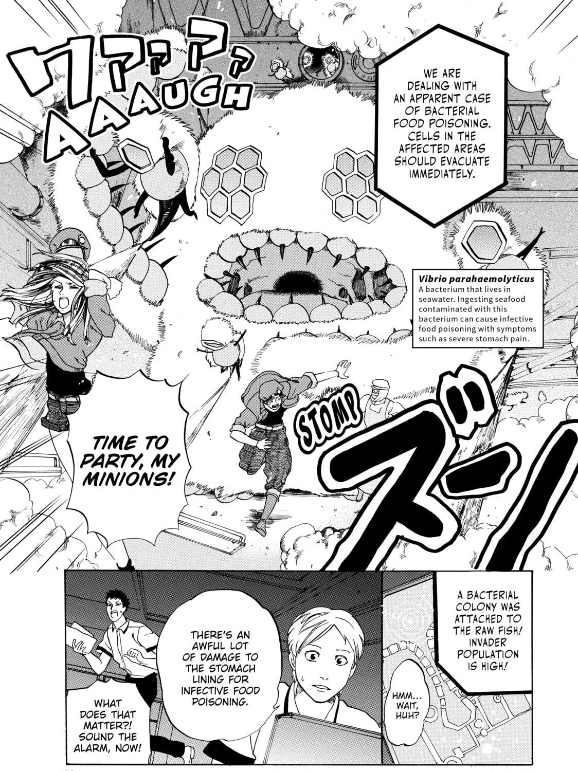 Read Cells at Work! chapter 5 image 18 on Lezhin