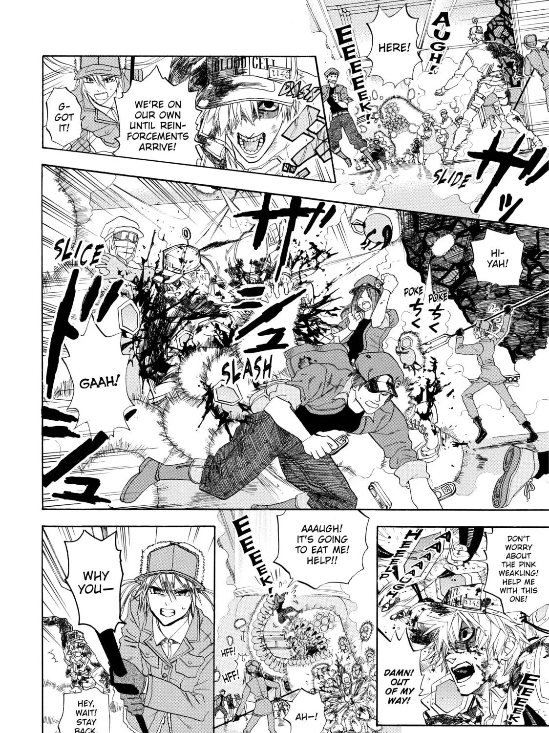 Read Cells at Work! chapter 5 image 20 on Lezhin