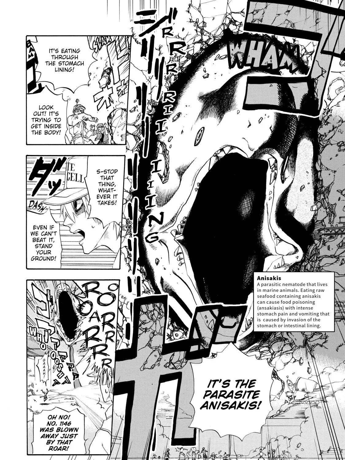 Read Cells at Work! chapter 5 image 32 on Lezhin