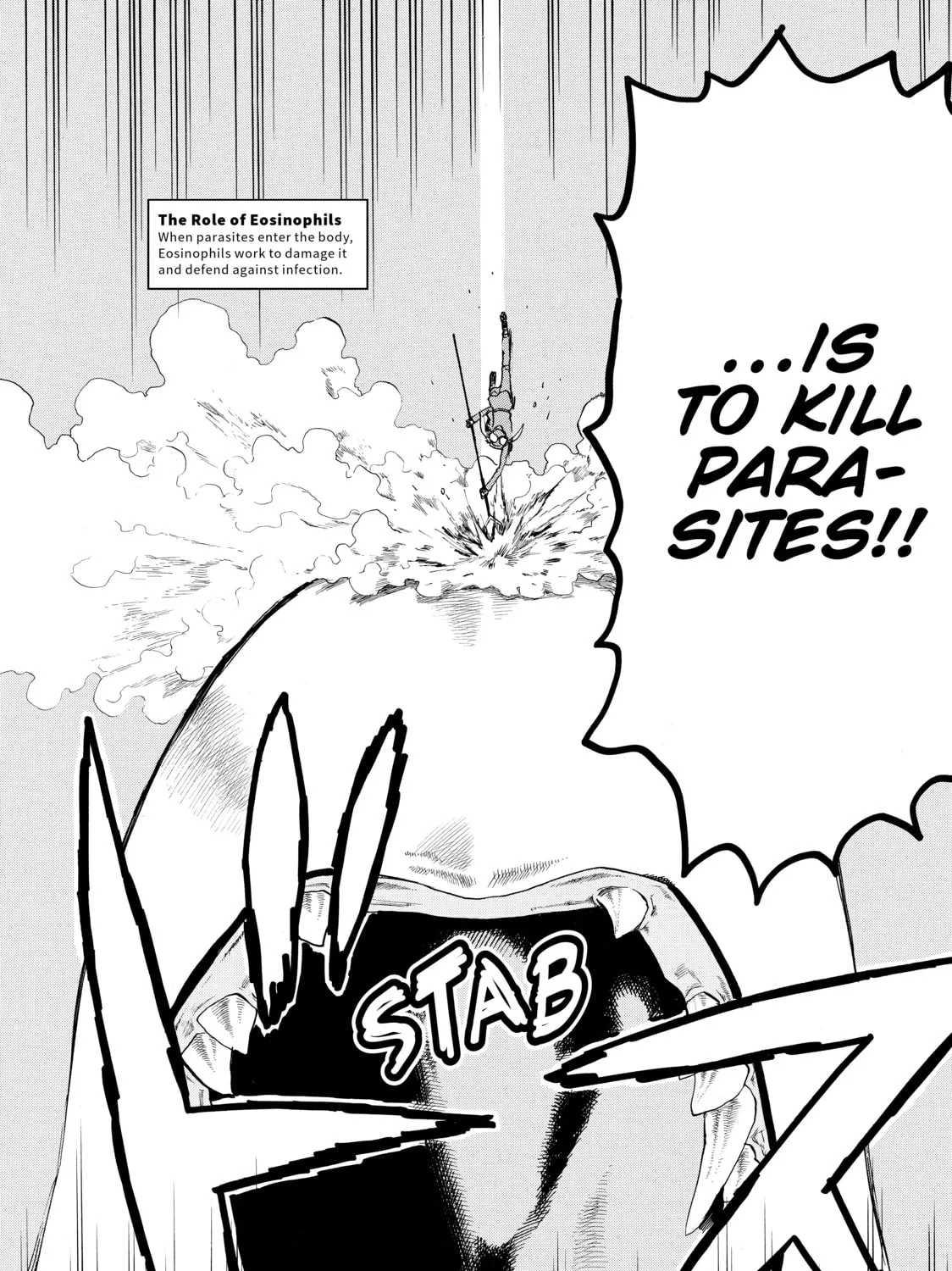 Read Cells at Work! chapter 5 image 44 on Lezhin