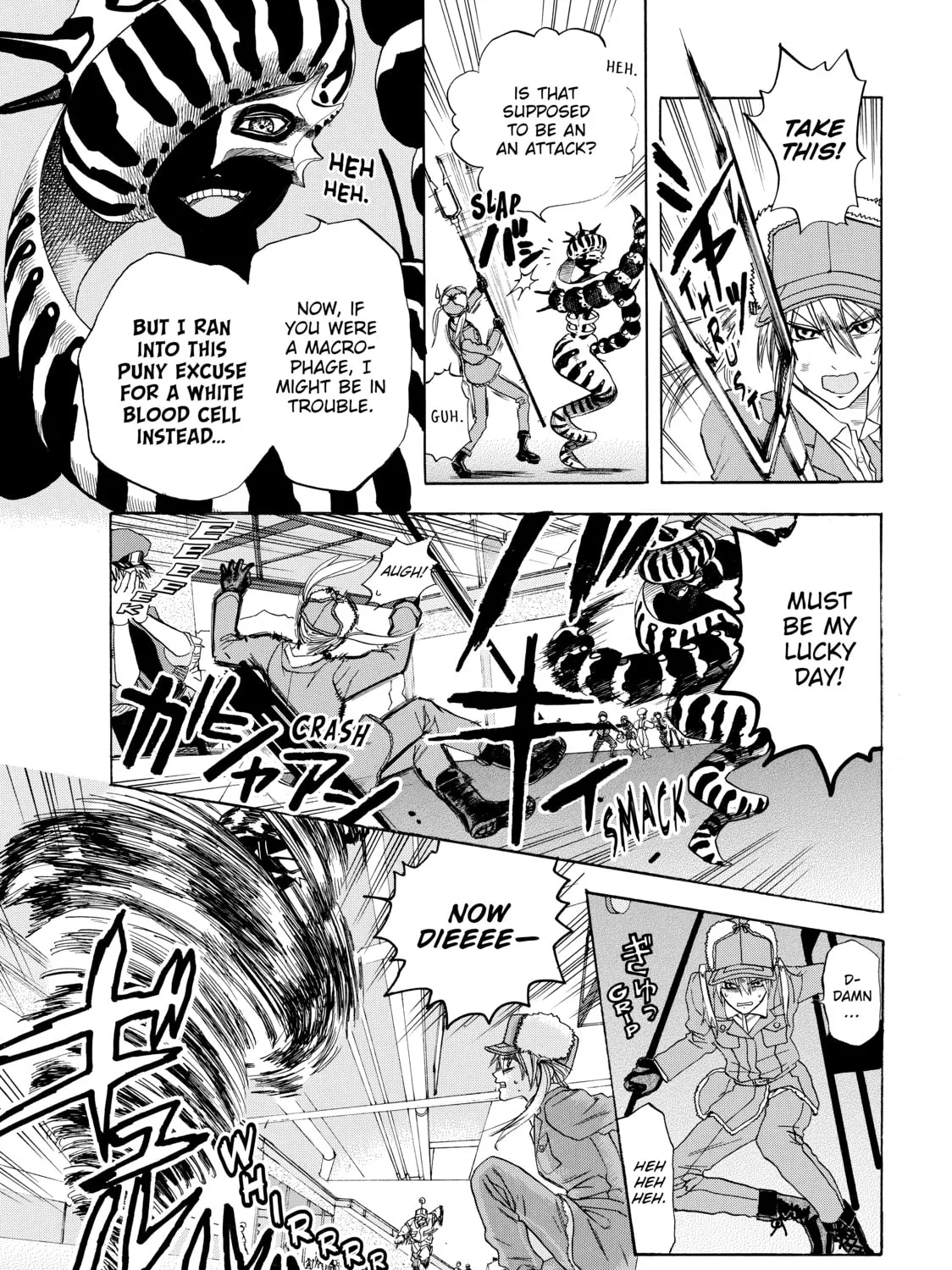 Read Cells at Work! chapter 5 image 6 on Lezhin