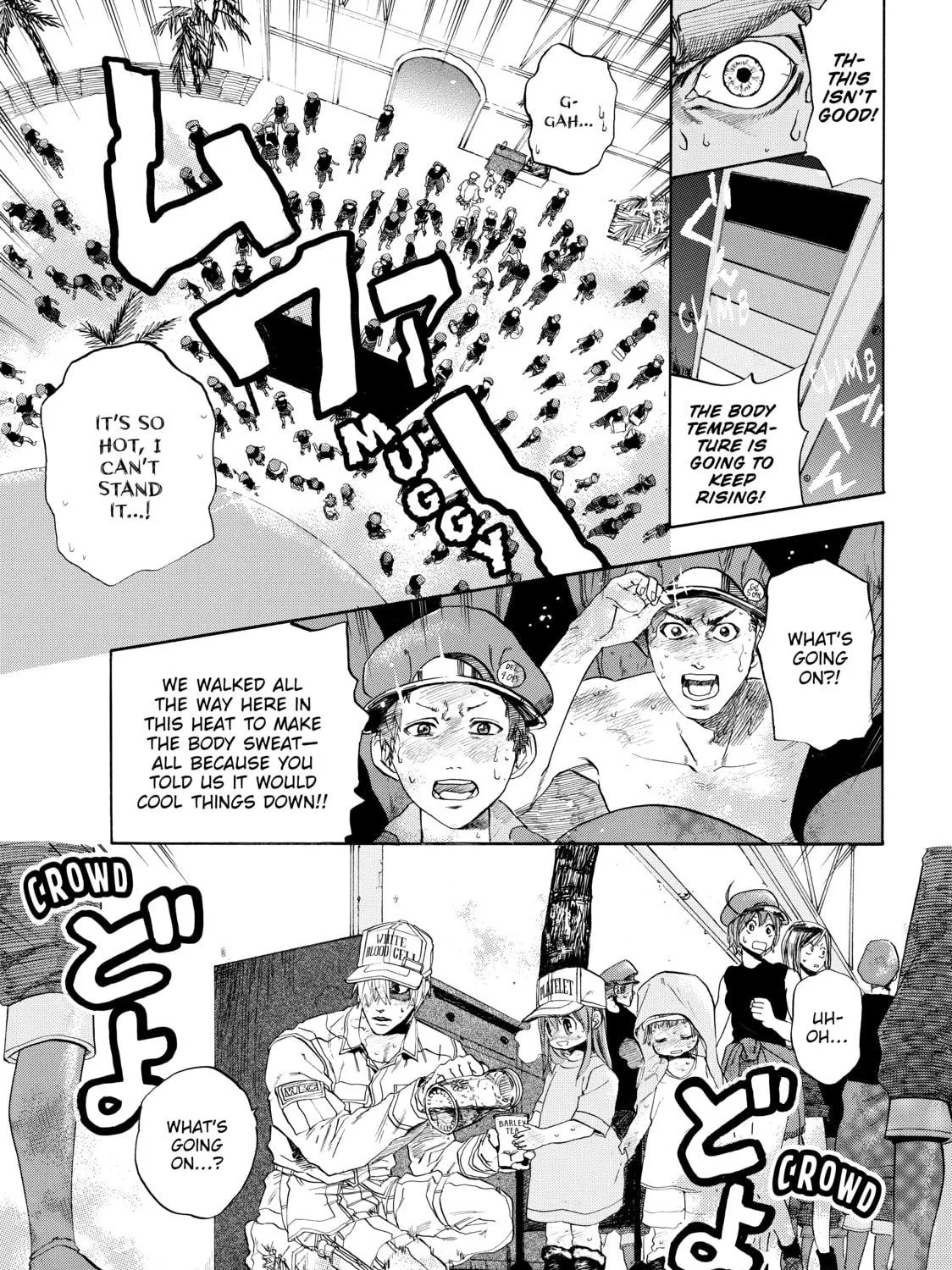 Read Cells at Work! chapter 6 image 10 on Lezhin