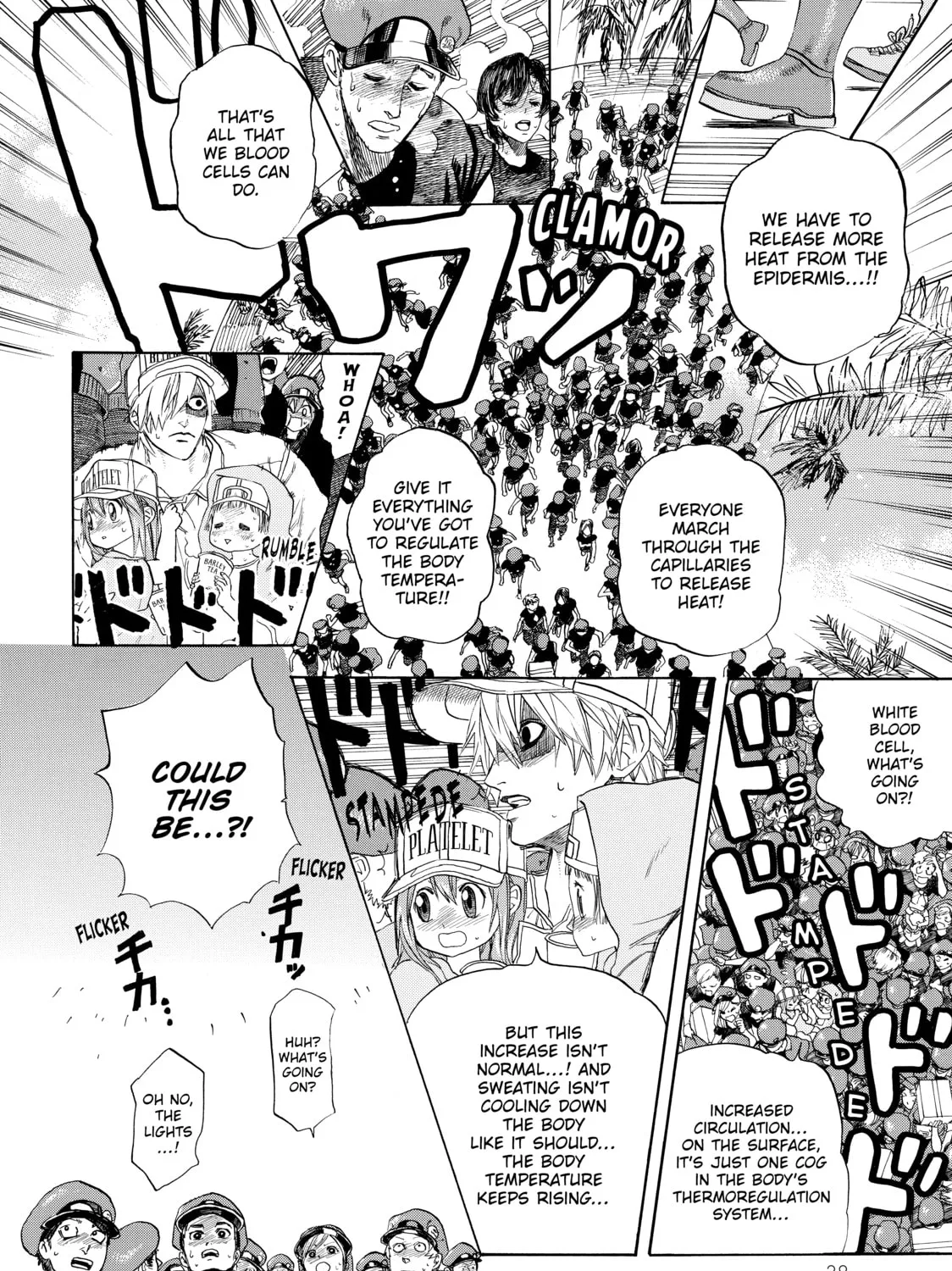 Read Cells at Work! chapter 6 image 12 on Lezhin
