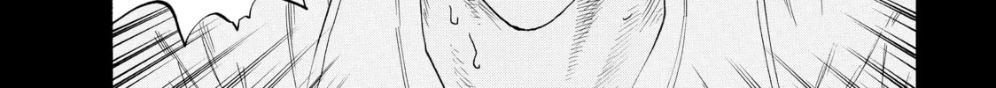 Read Cells at Work! chapter 6 image 15 on Lezhin