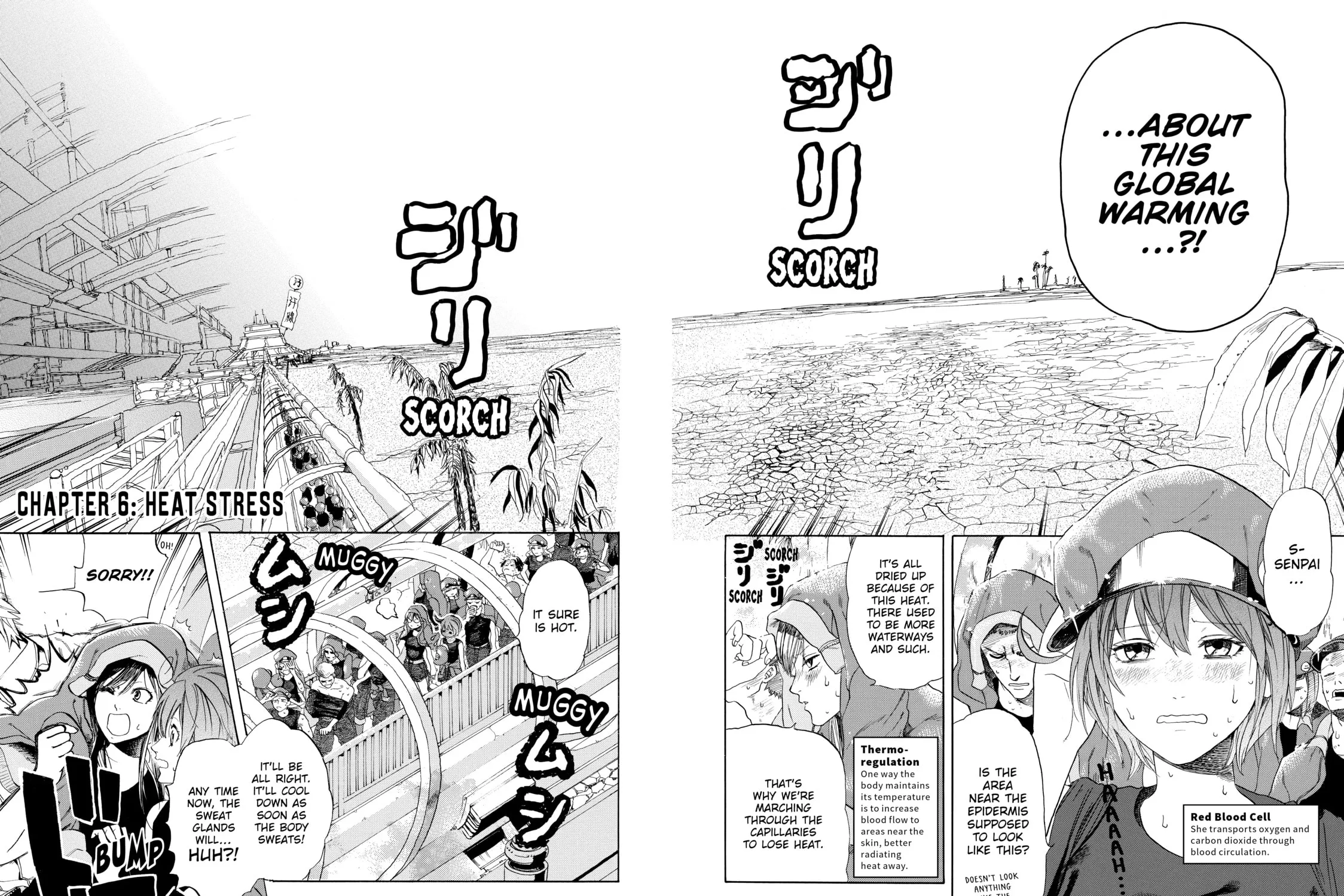 Read Cells at Work! chapter 6 image 2 on Lezhin