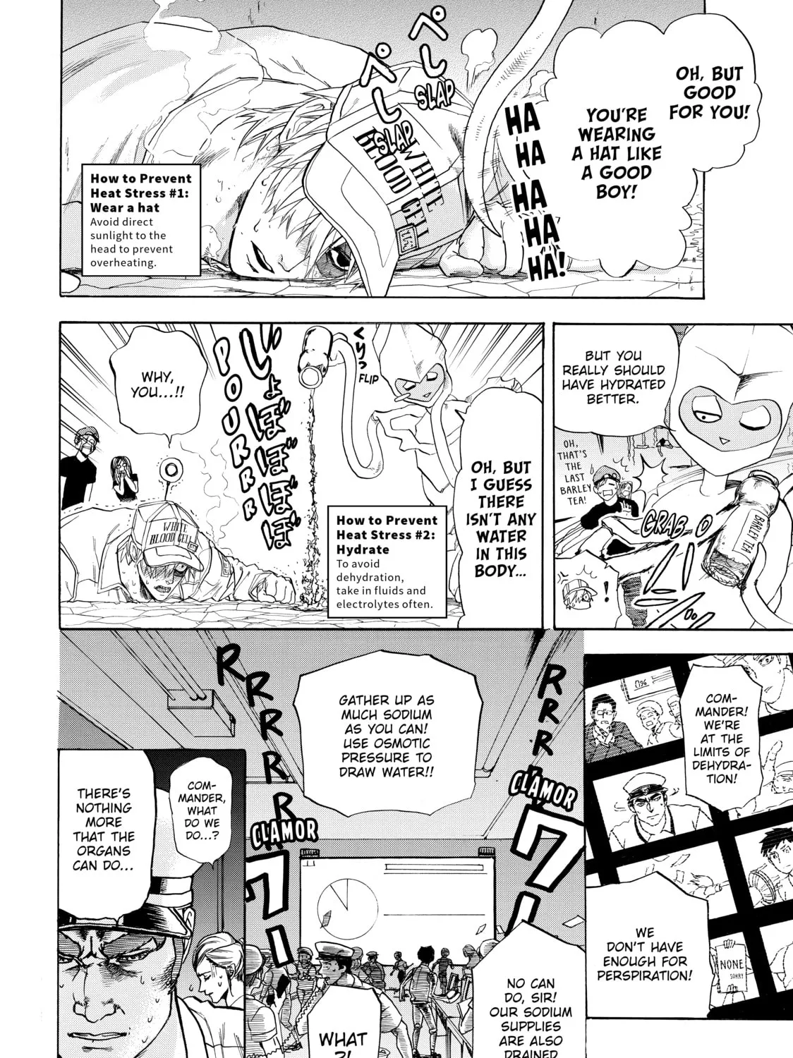 Read Cells at Work! chapter 6 image 32 on Lezhin