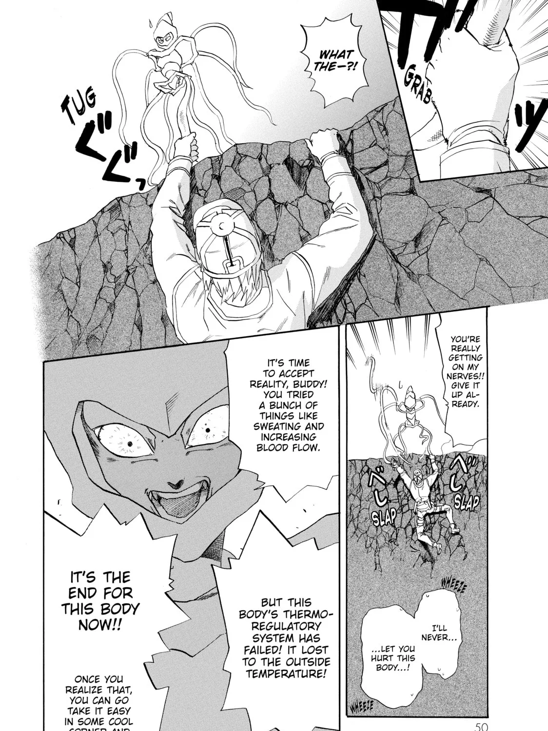 Read Cells at Work! chapter 6 image 36 on Lezhin