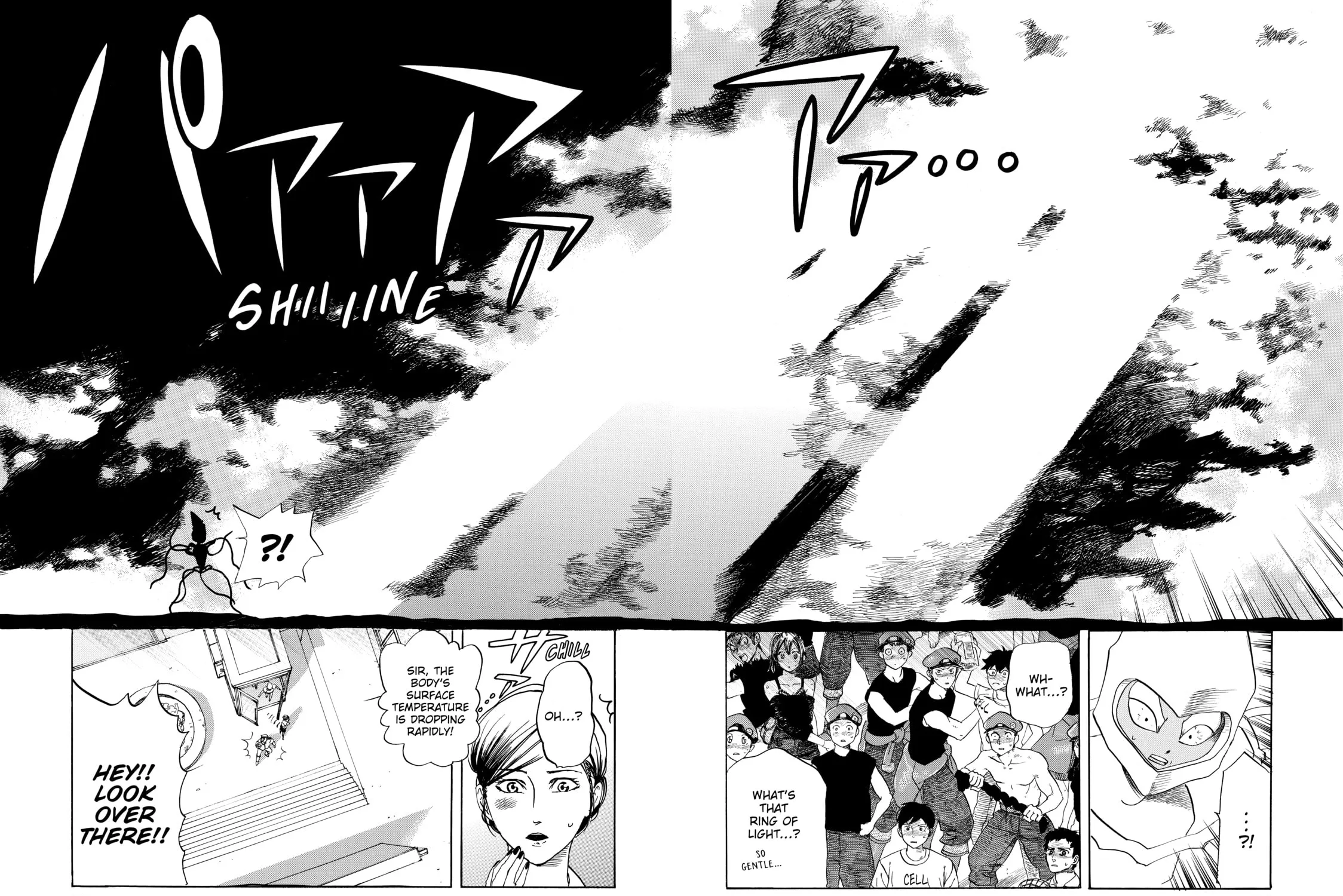 Read Cells at Work! chapter 6 image 44 on Lezhin