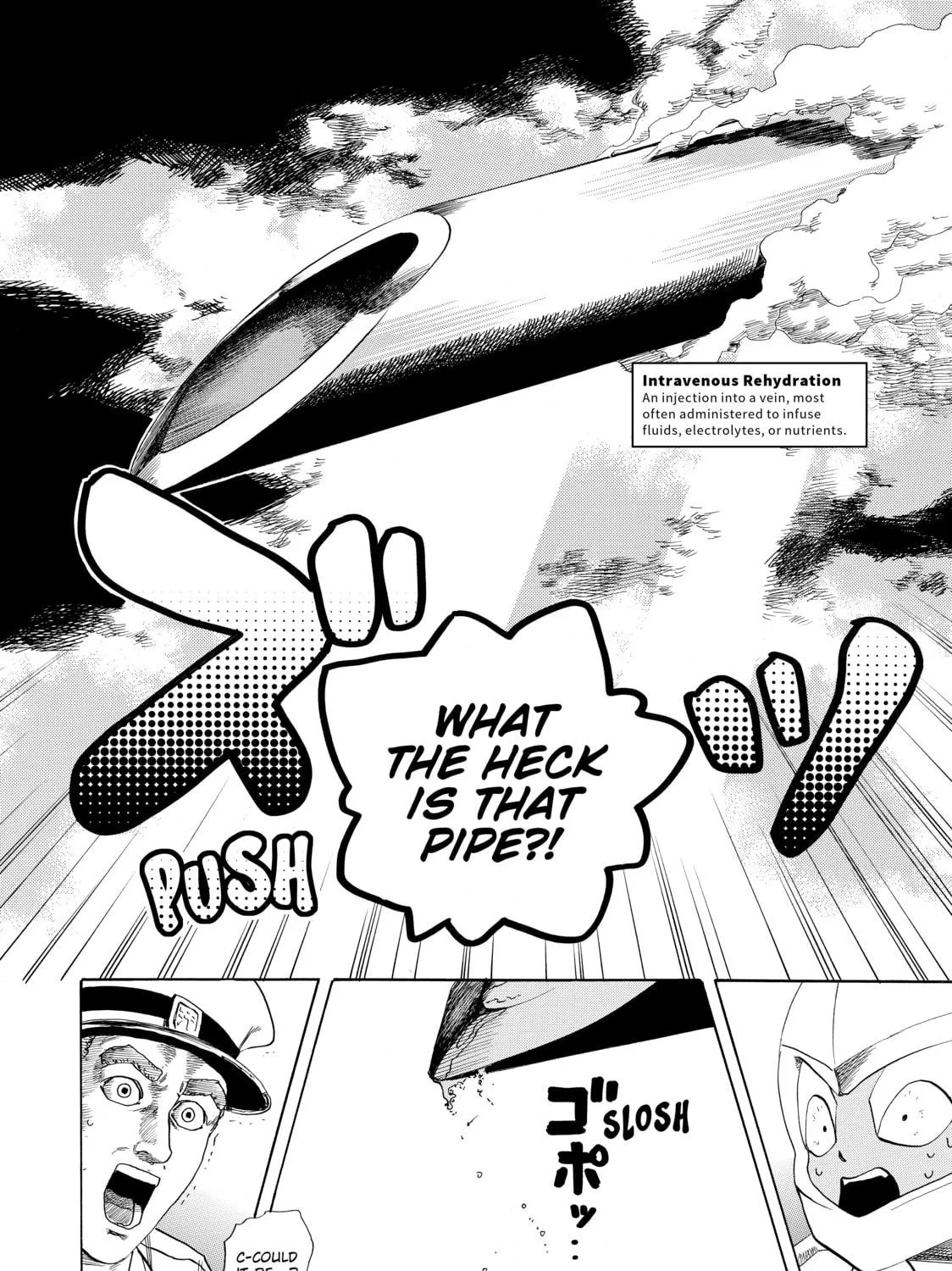 Read Cells at Work! chapter 6 image 46 on Lezhin
