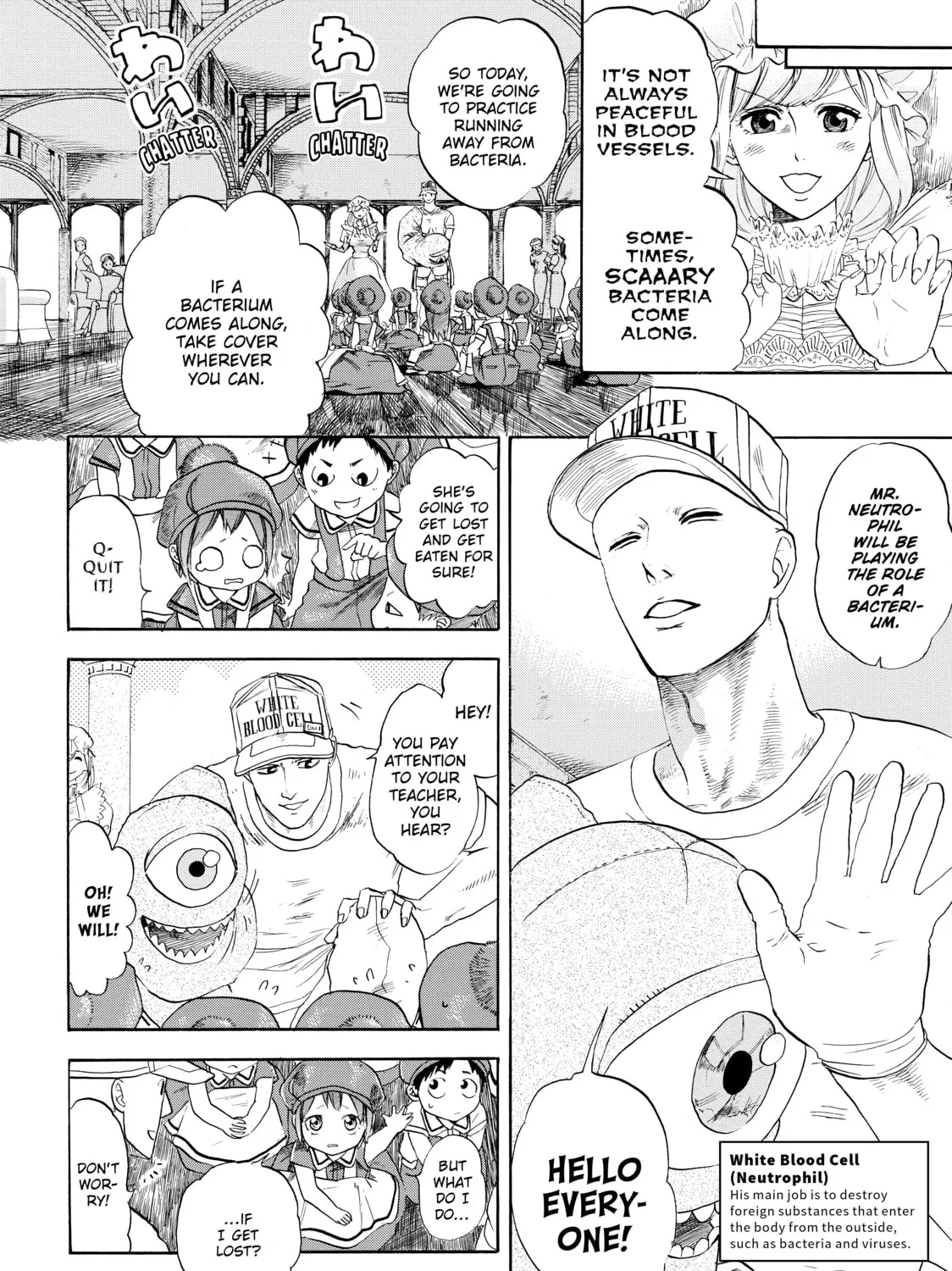 Read Cells at Work! chapter 7 image 12 on Lezhin