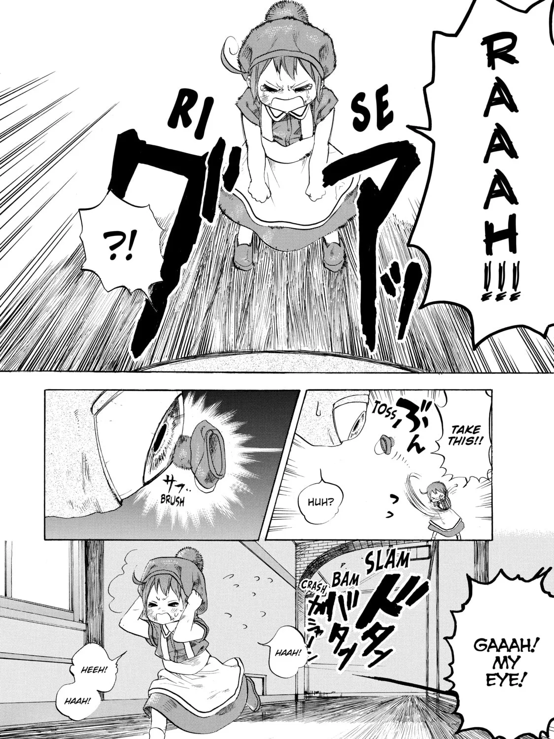 Read Cells at Work! chapter 7 image 32 on Lezhin