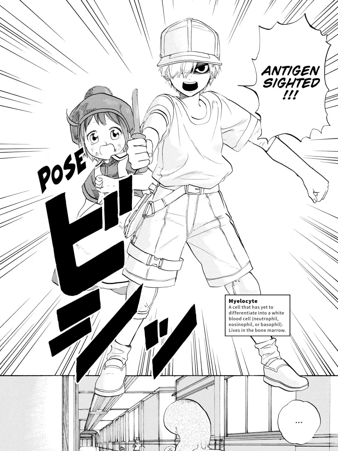 Read Cells at Work! chapter 7 image 36 on Lezhin