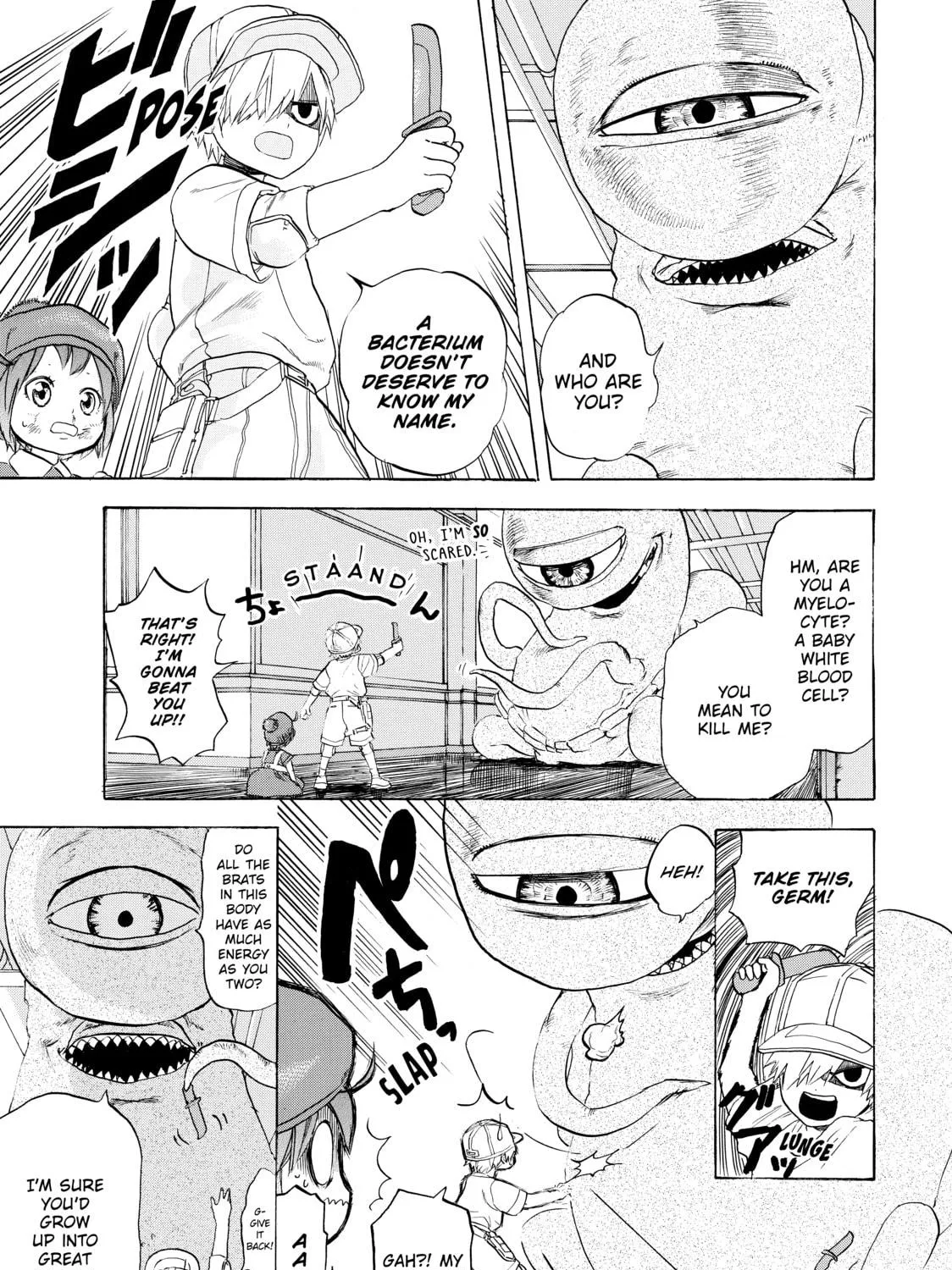 Read Cells at Work! chapter 7 image 38 on Lezhin