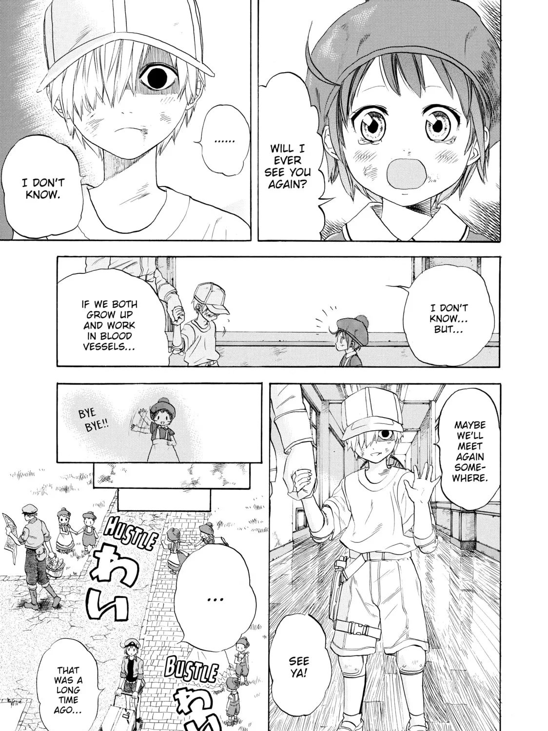 Read Cells at Work! chapter 7 image 50 on Lezhin