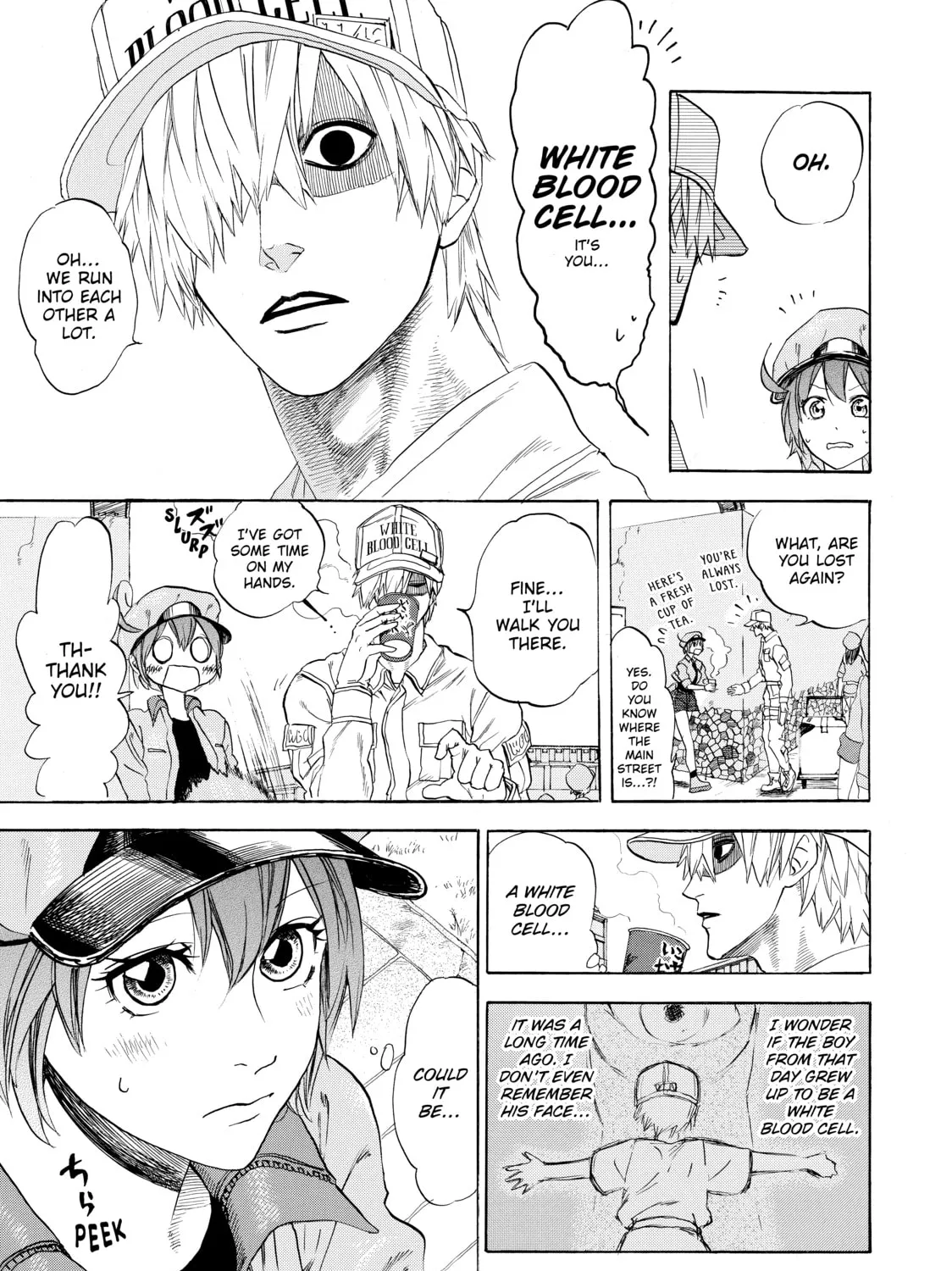 Read Cells at Work! chapter 7 image 54 on Lezhin