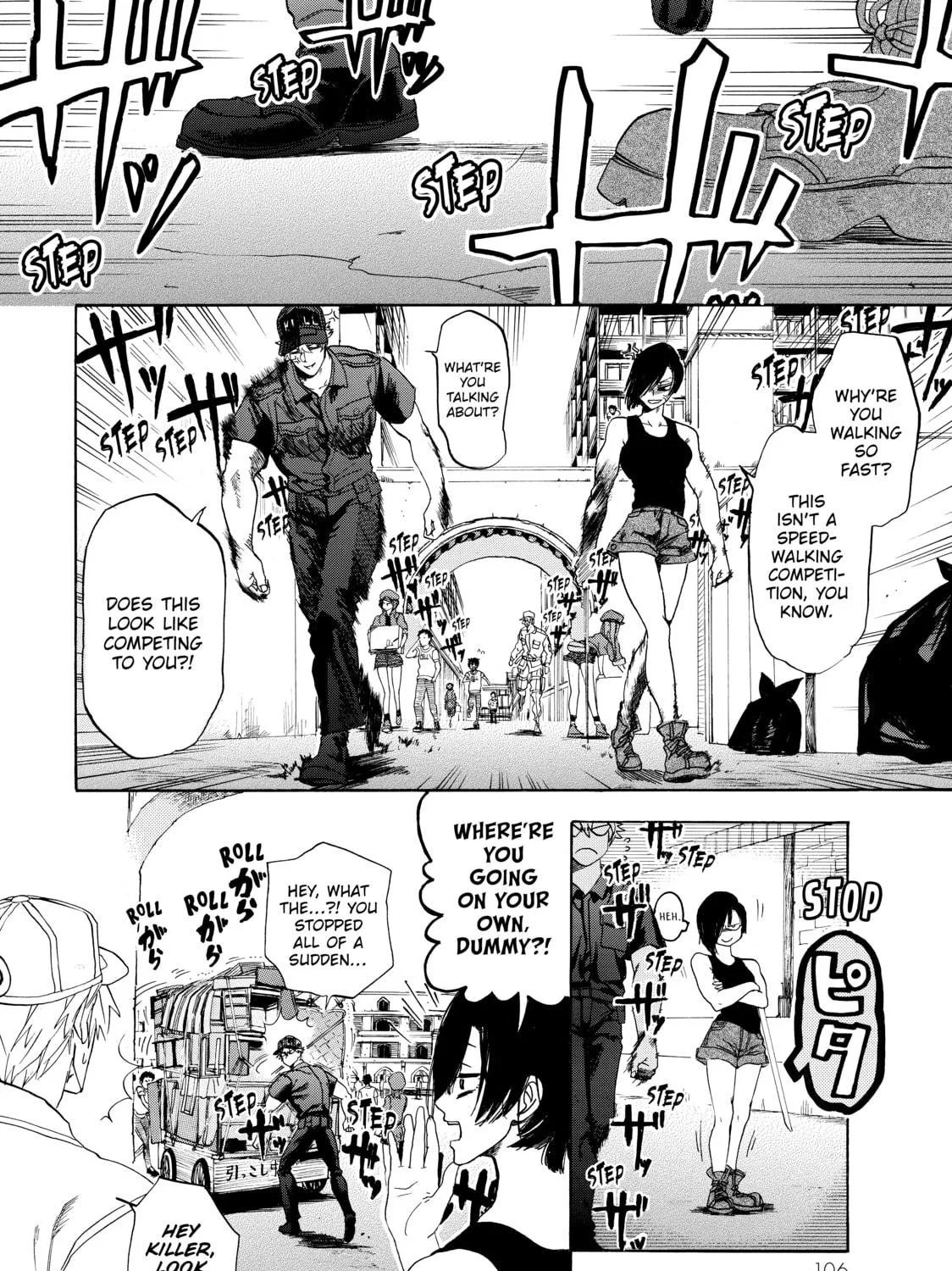 Read Cells at Work! chapter 8 image 22 on Lezhin