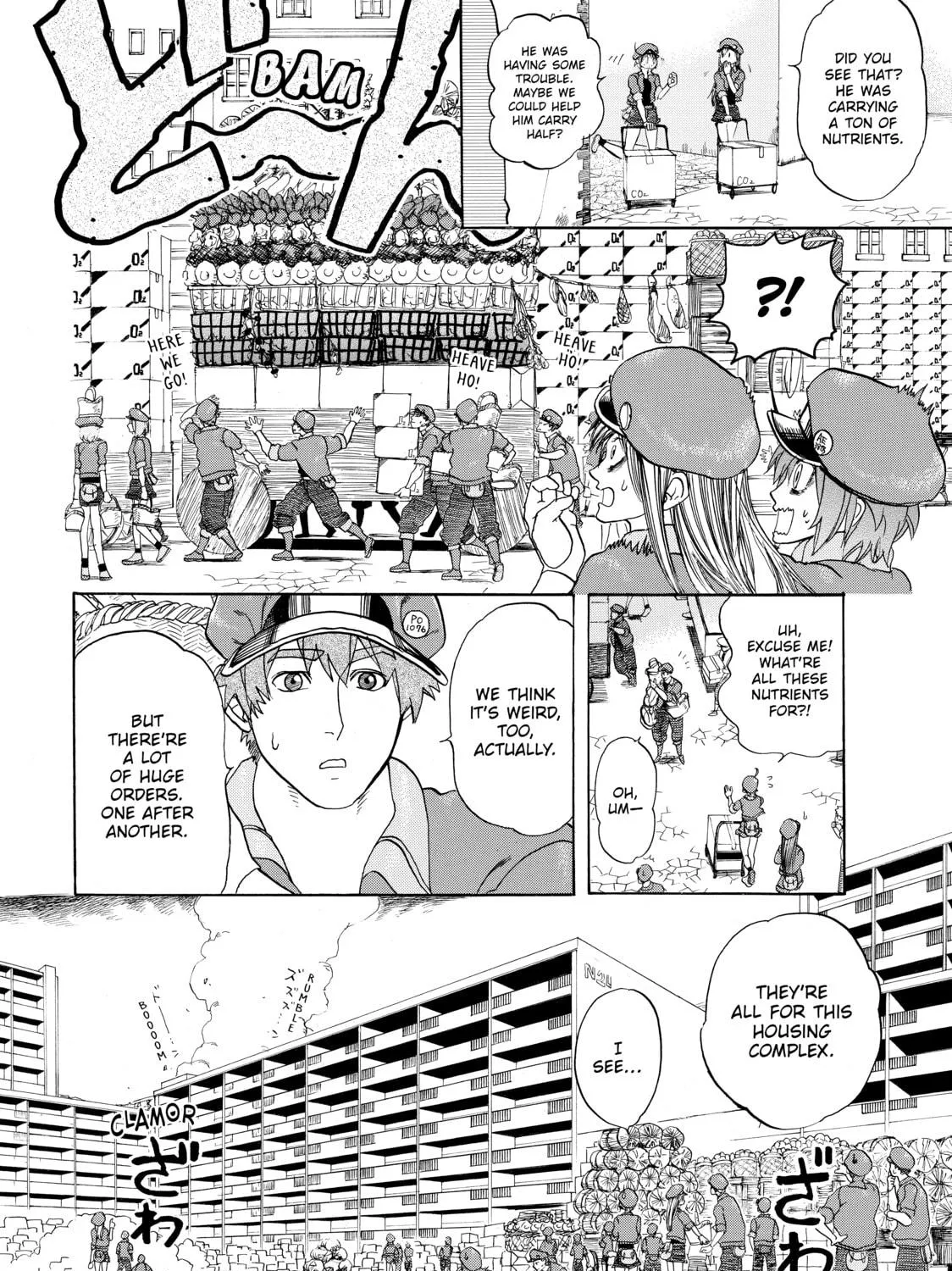 Read Cells at Work! chapter 9 image 34 on Lezhin