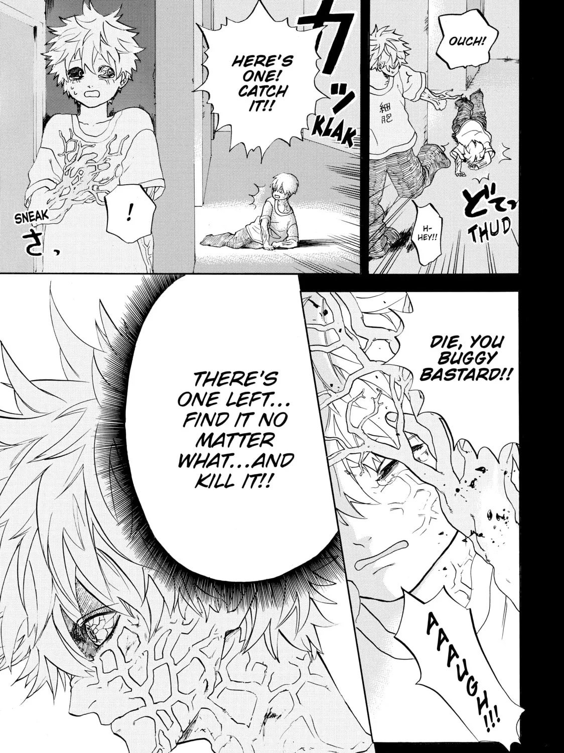Read Cells at Work! chapter 9 image 44 on Lezhin