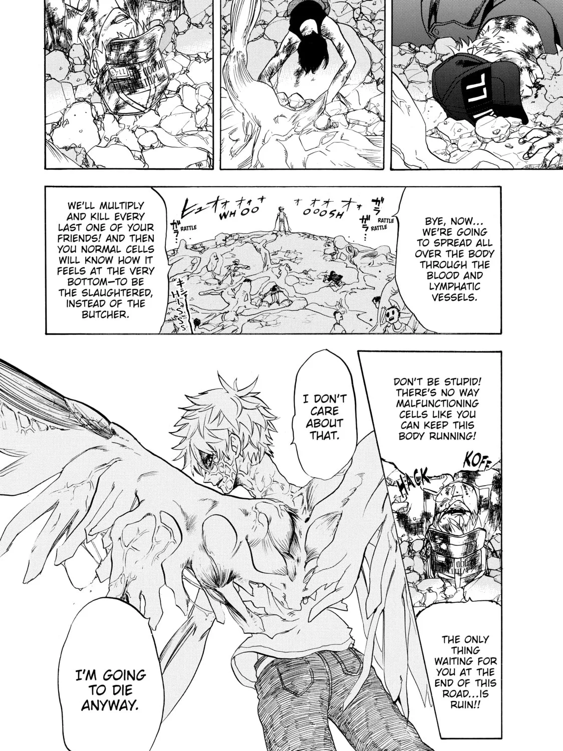 Read Cells at Work! chapter 9 image 50 on Lezhin