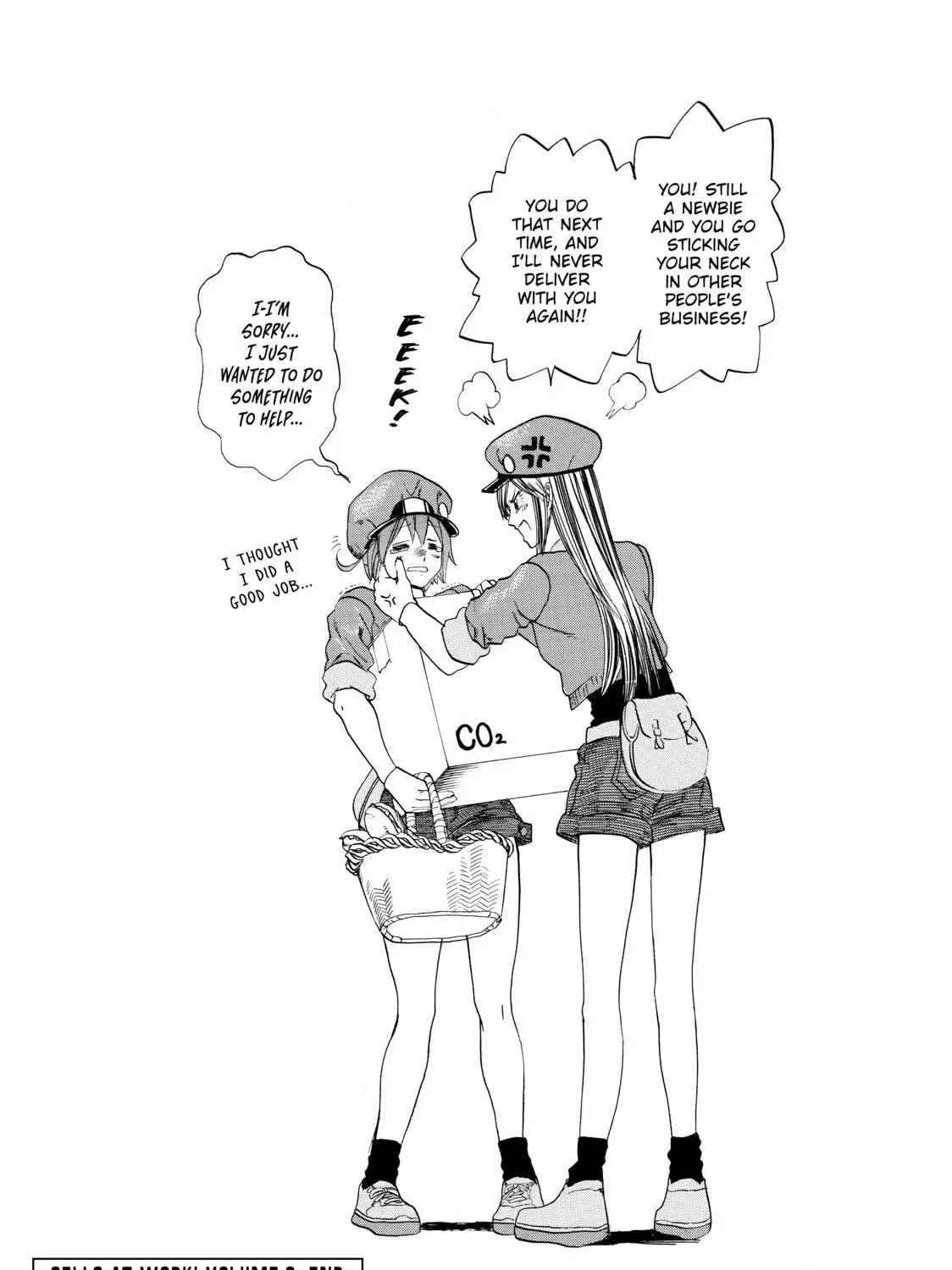 Read Cells at Work! chapter 9 image 82 on Lezhin