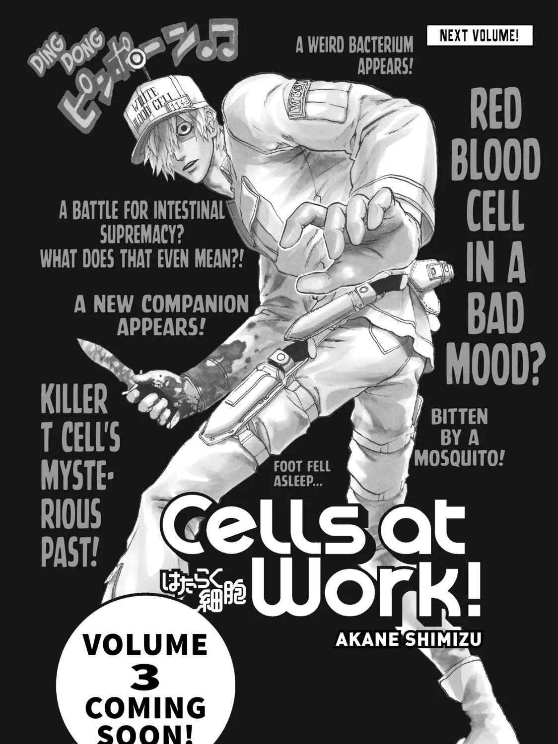 Read Cells at Work! chapter 9 image 86 on Lezhin